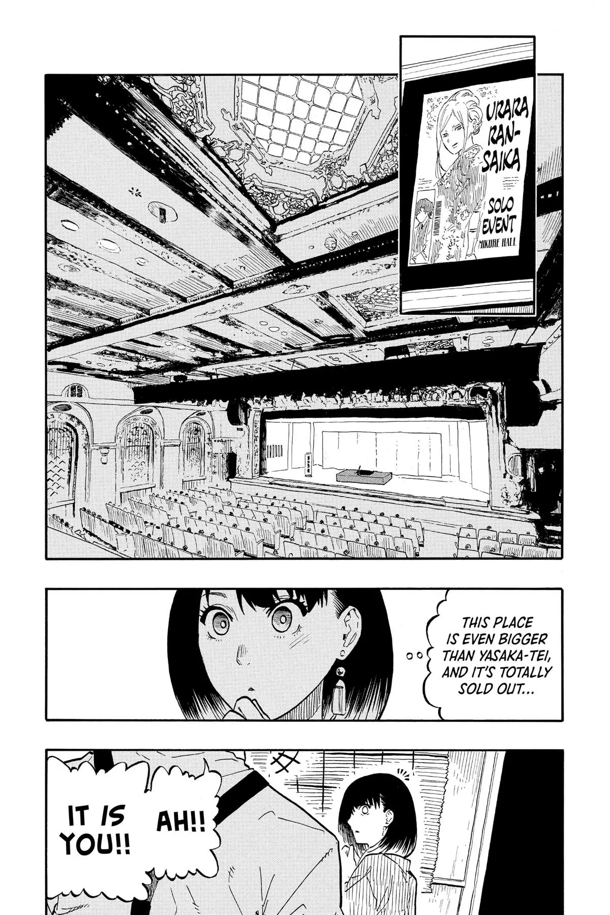 Read Akane-banashiX EN Manga Online