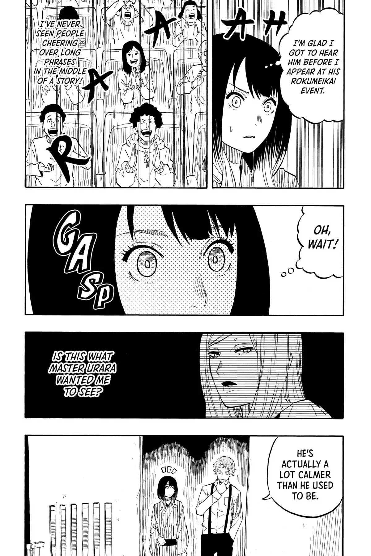 Read Akane-banashiX EN Manga Online