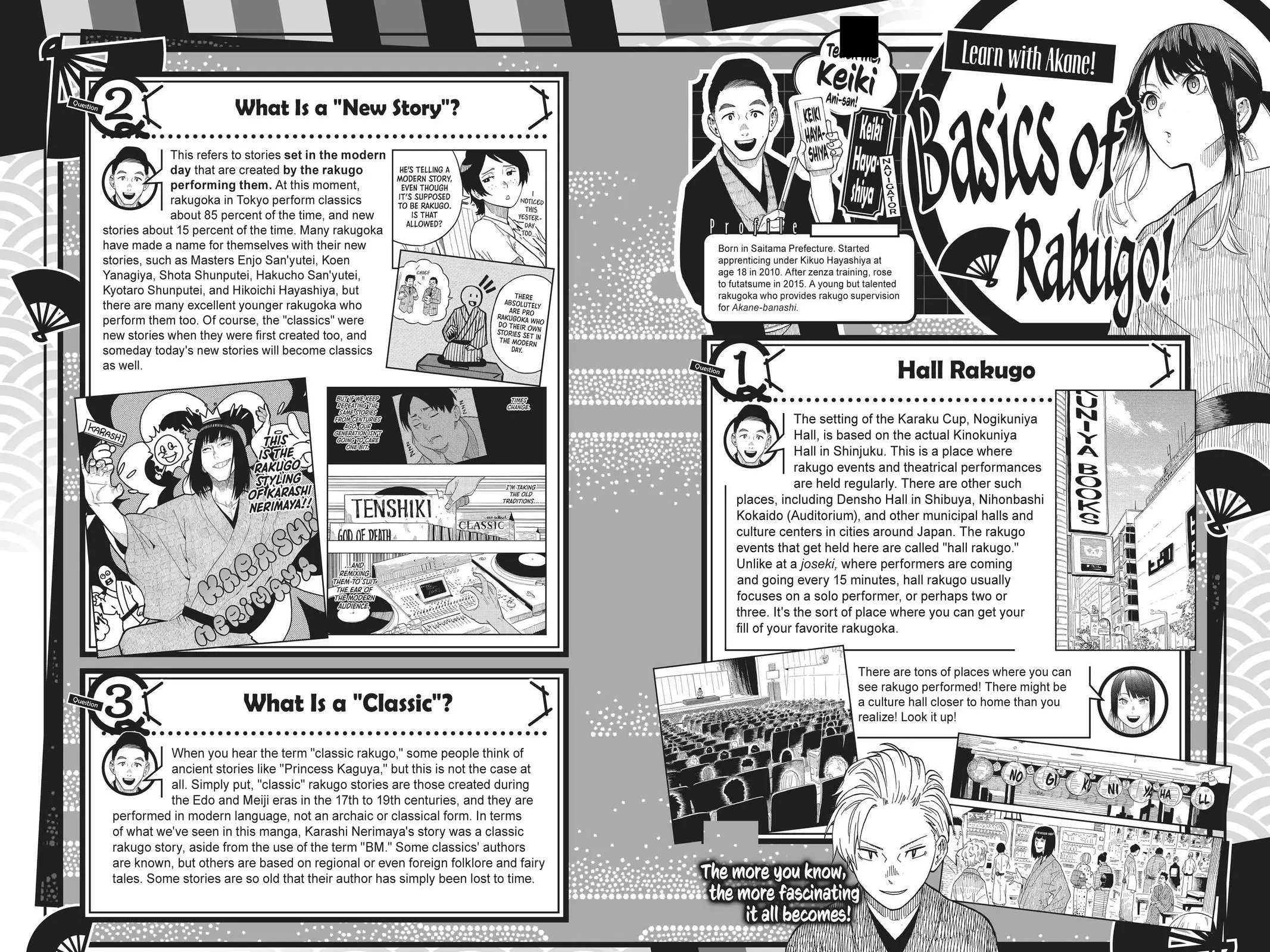 Read Akane-banashiX EN Manga Online