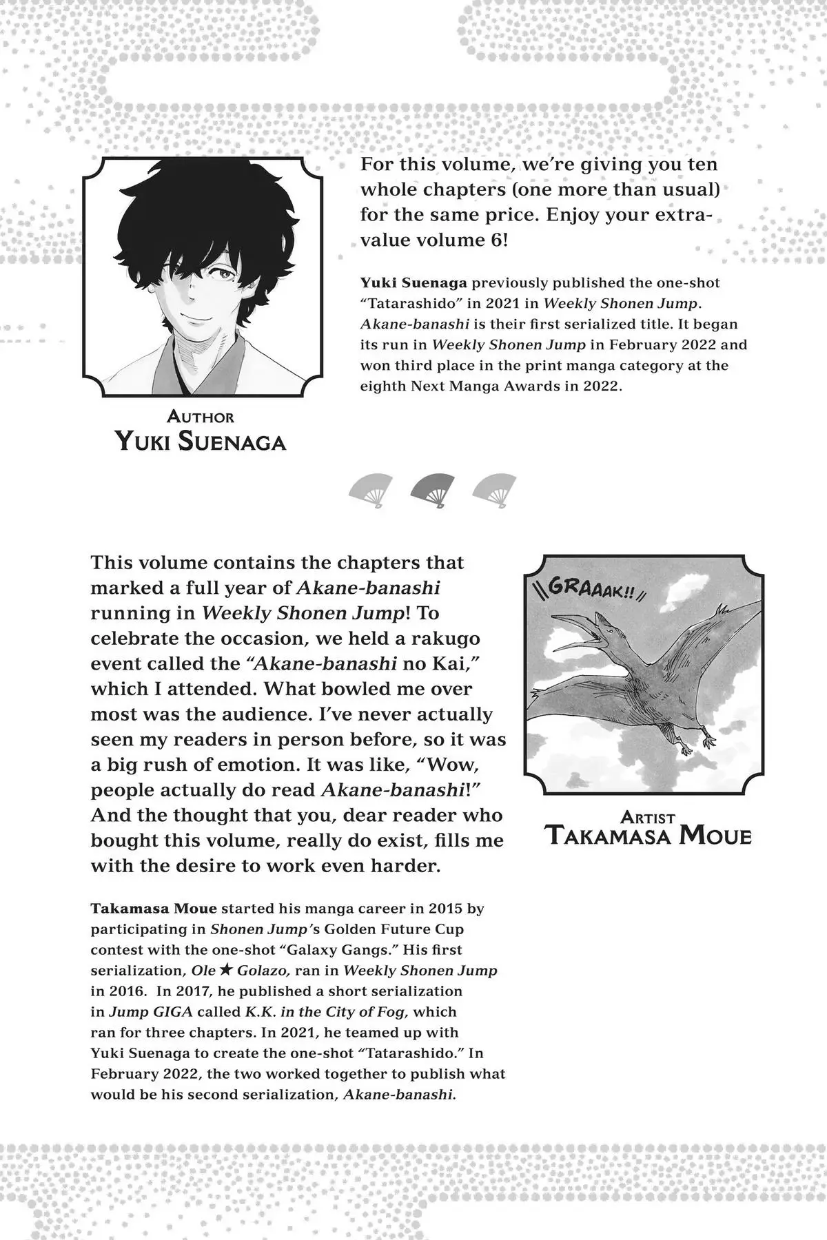 Read Akane-banashiX EN Manga Online