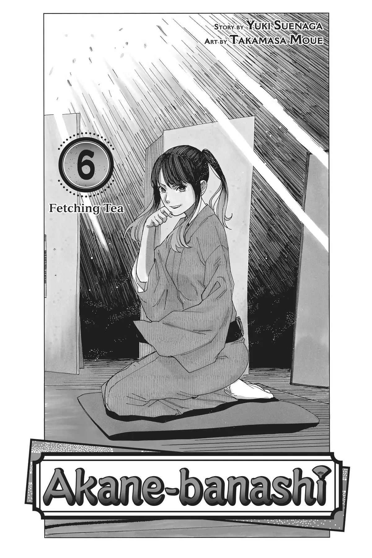 Read Akane-banashiX EN Manga Online