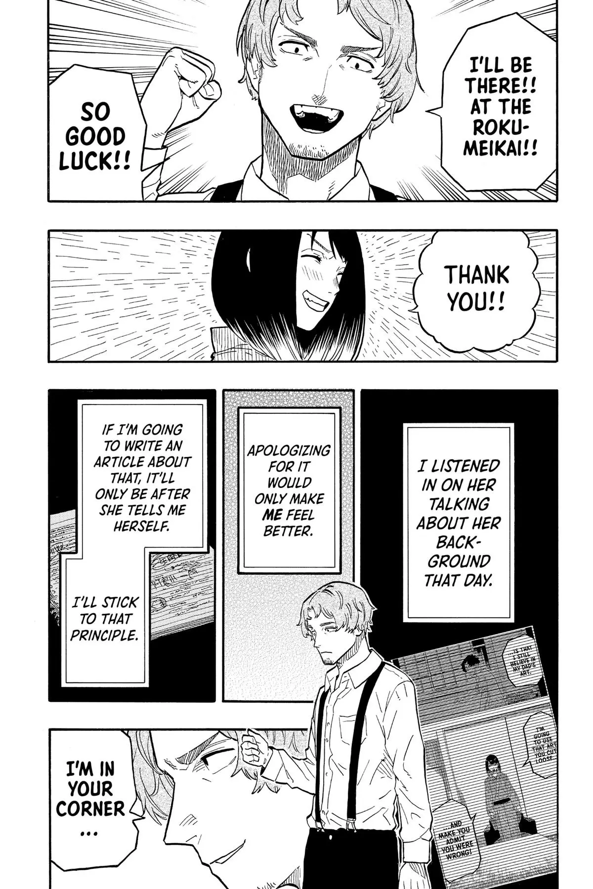 Read Akane-banashiX EN Manga Online