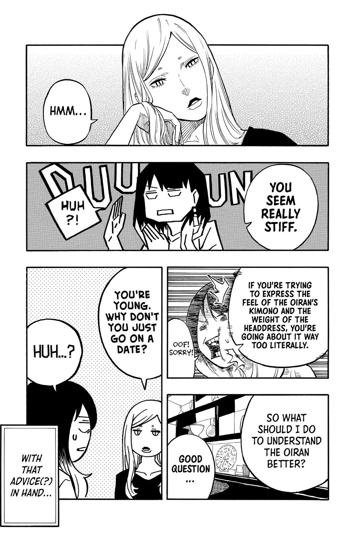 Read Akane-banashiX EN Manga Online
