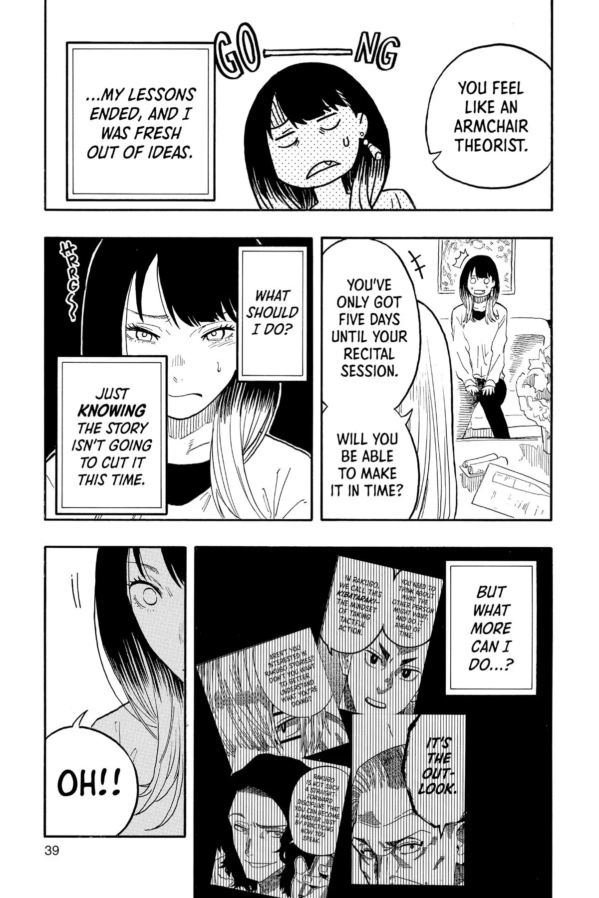 Read Akane-banashiX EN Manga Online