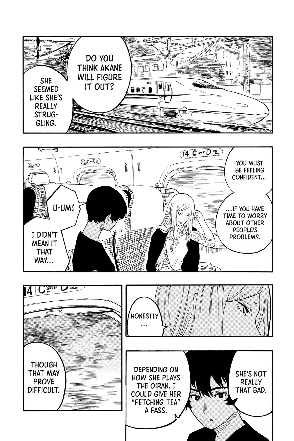 Read Akane-banashiX EN Manga Online