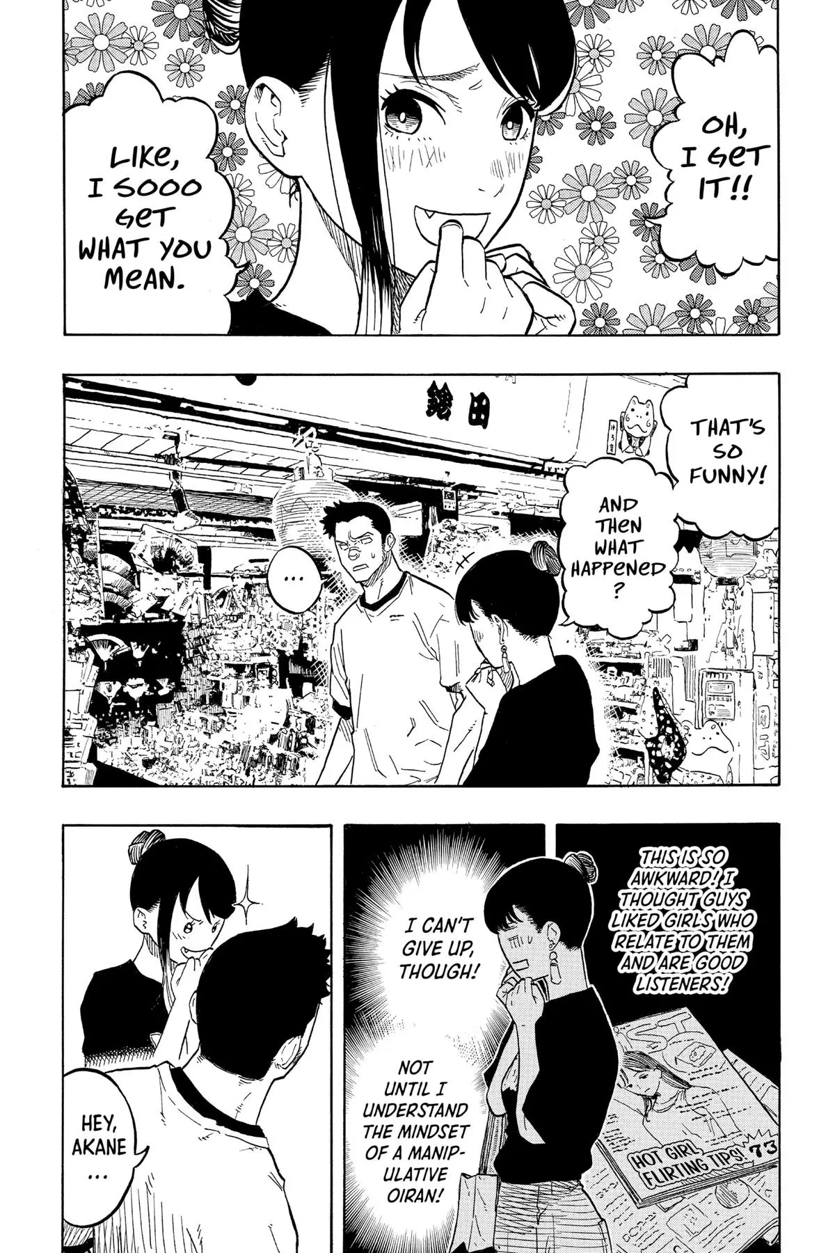 Read Akane-banashiX EN Manga Online