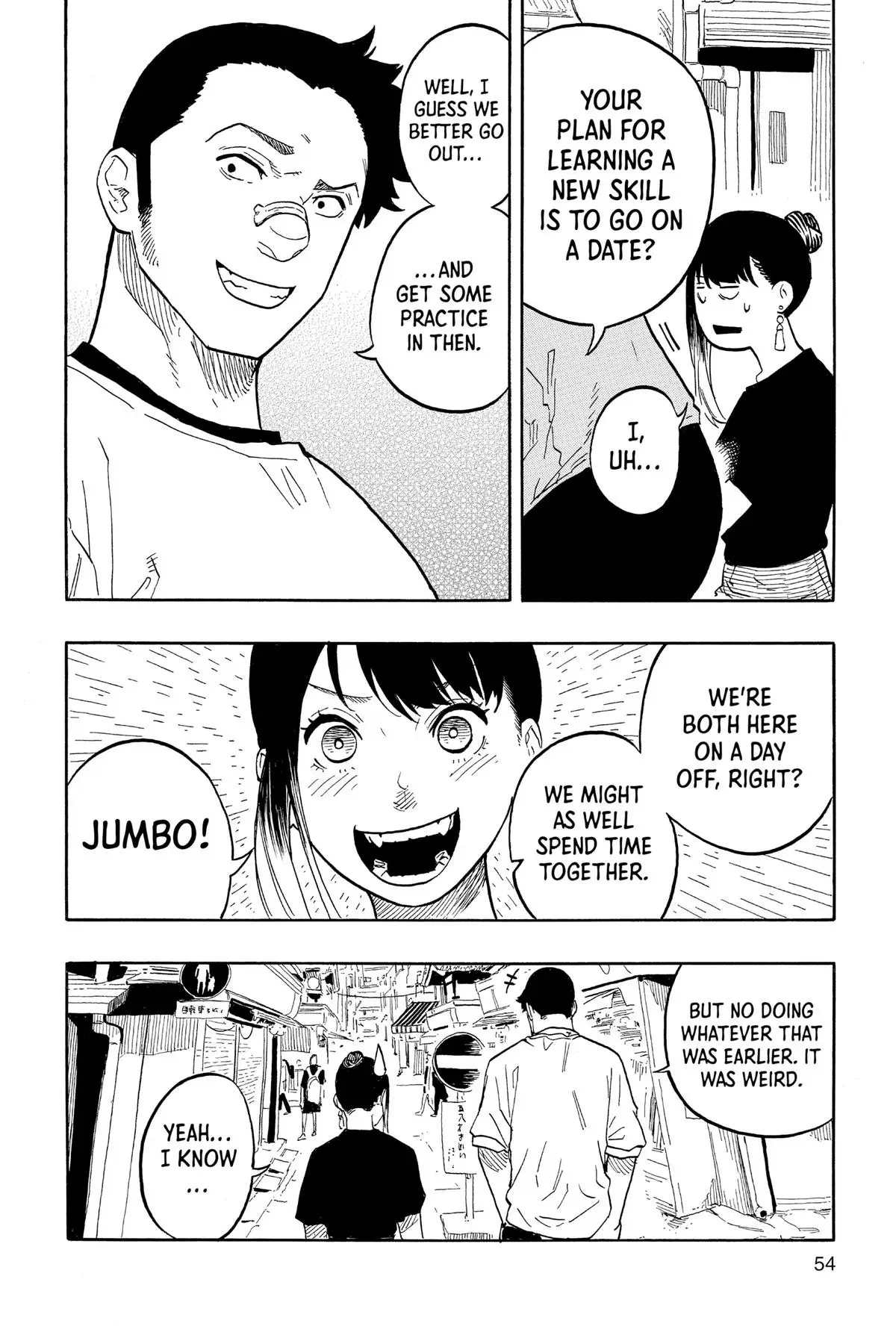 Read Akane-banashiX EN Manga Online
