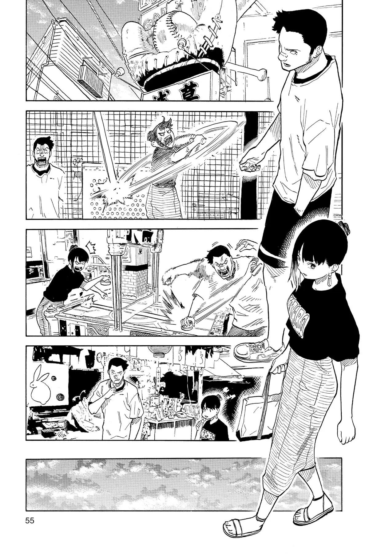 Read Akane-banashiX EN Manga Online
