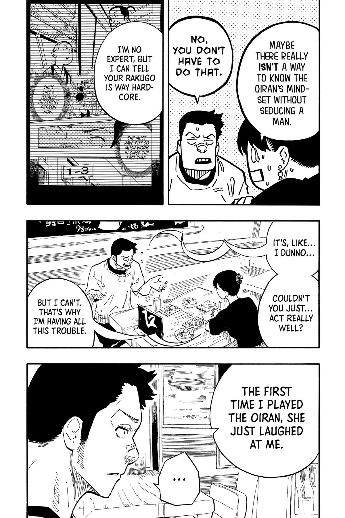 Read Akane-banashiX EN Manga Online