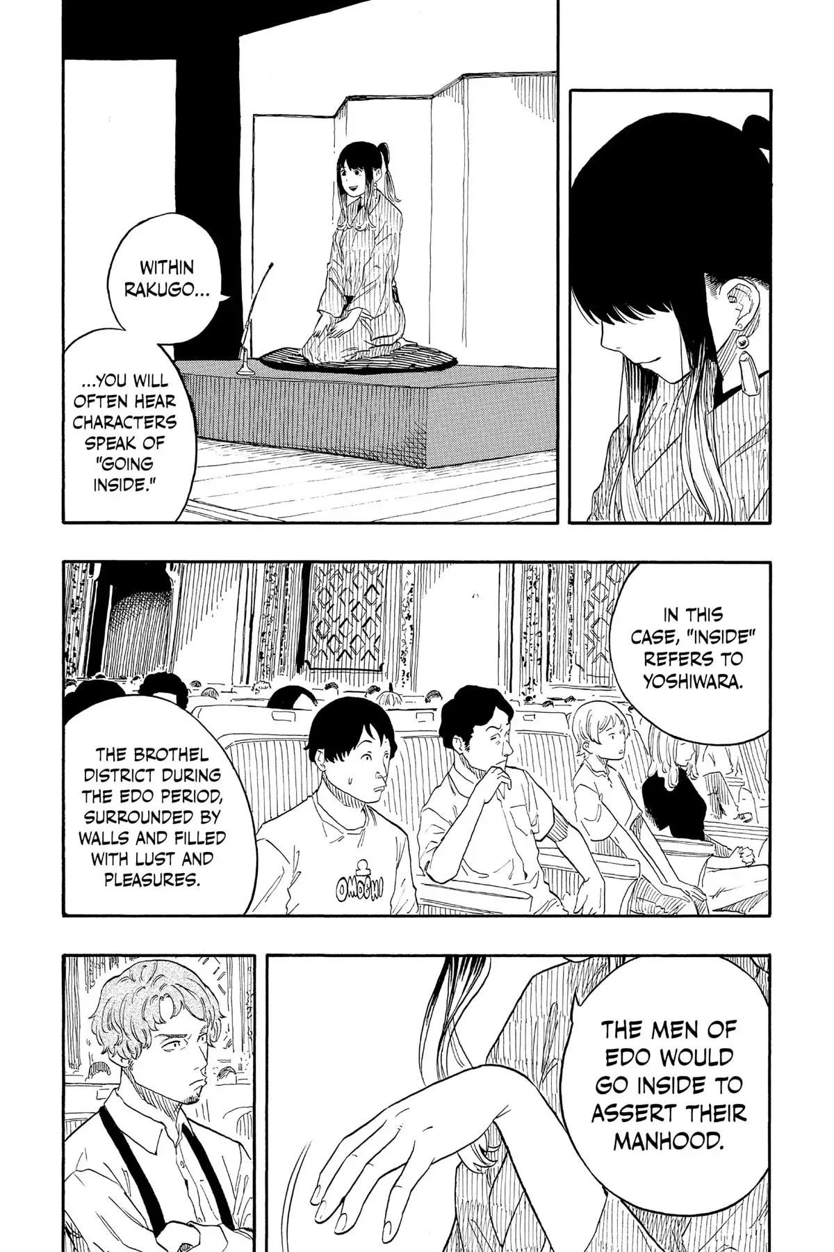 Read Akane-banashiX EN Manga Online