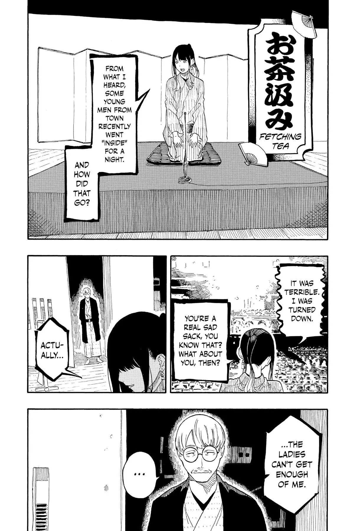 Read Akane-banashiX EN Manga Online