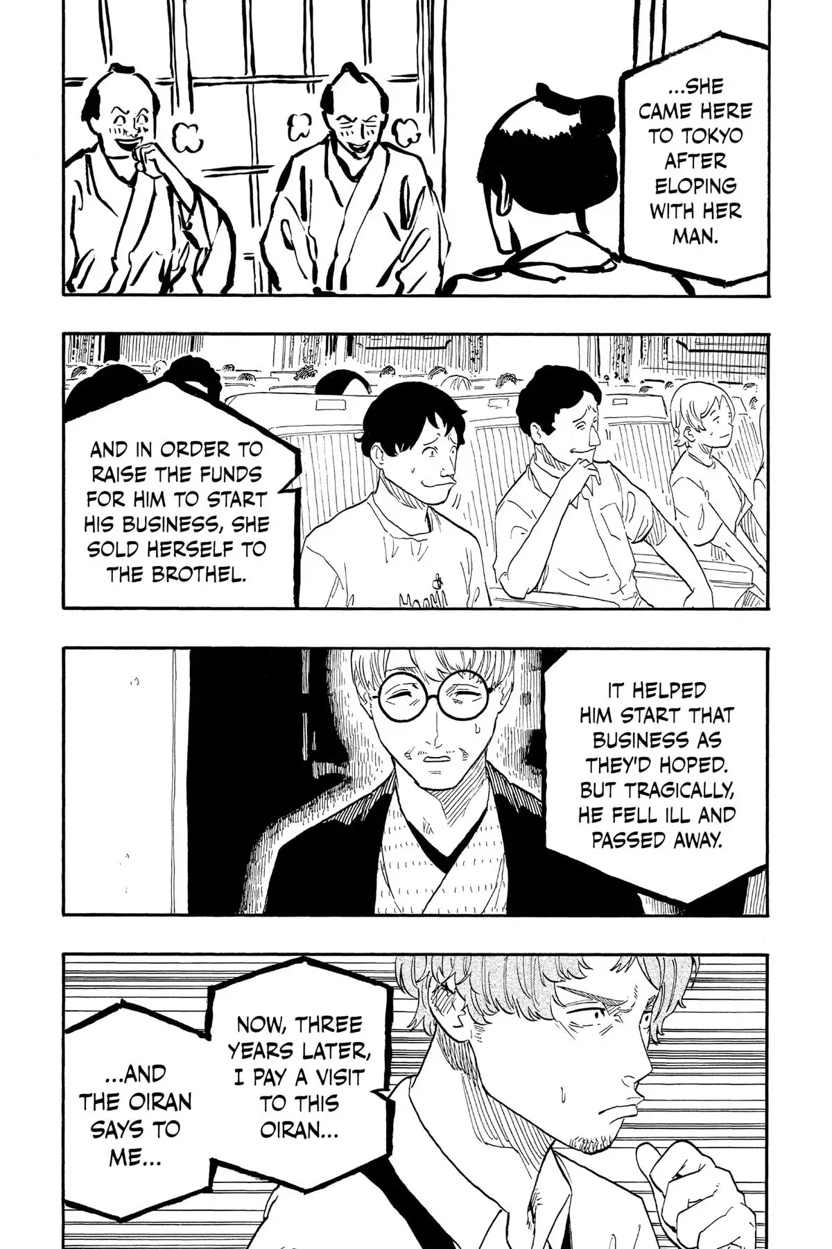 Read Akane-banashiX EN Manga Online