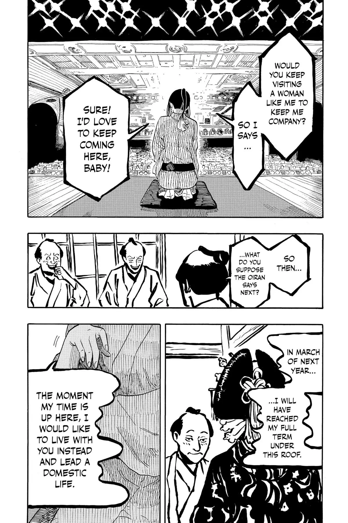 Read Akane-banashiX EN Manga Online