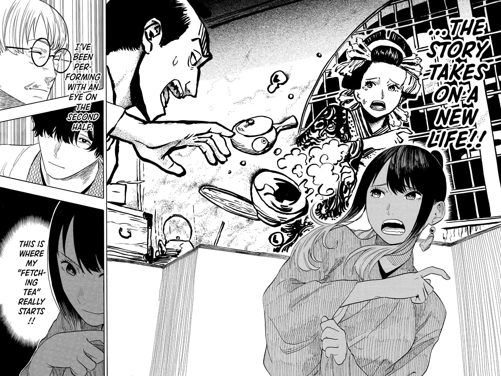 Read Akane-banashiX EN Manga Online