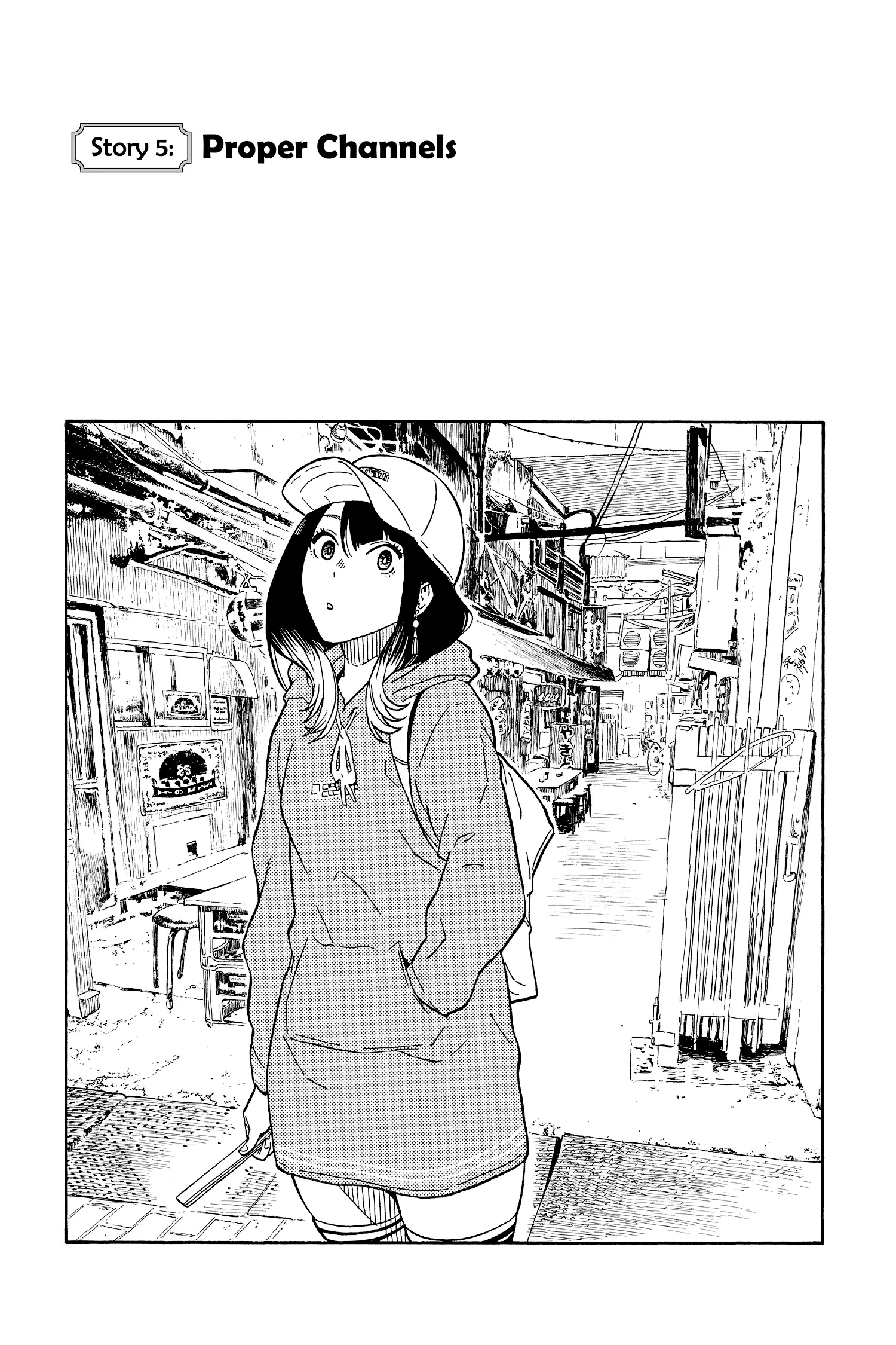 Read Akane-banashiX EN Manga Online