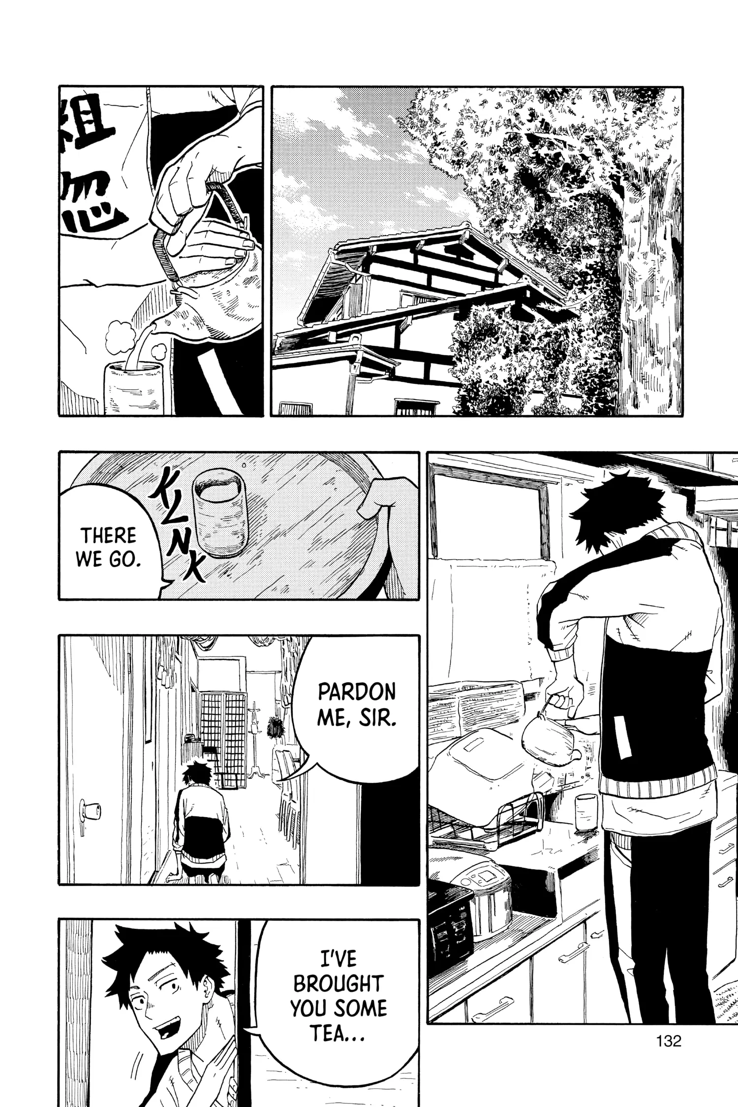 Read Akane-banashiX EN Manga Online