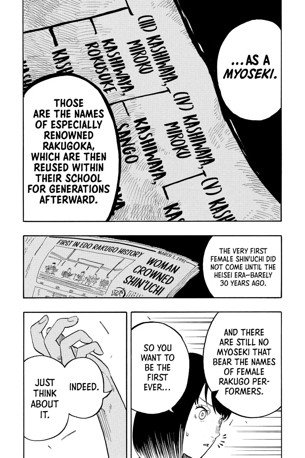 Read Akane-banashiX EN Manga Online