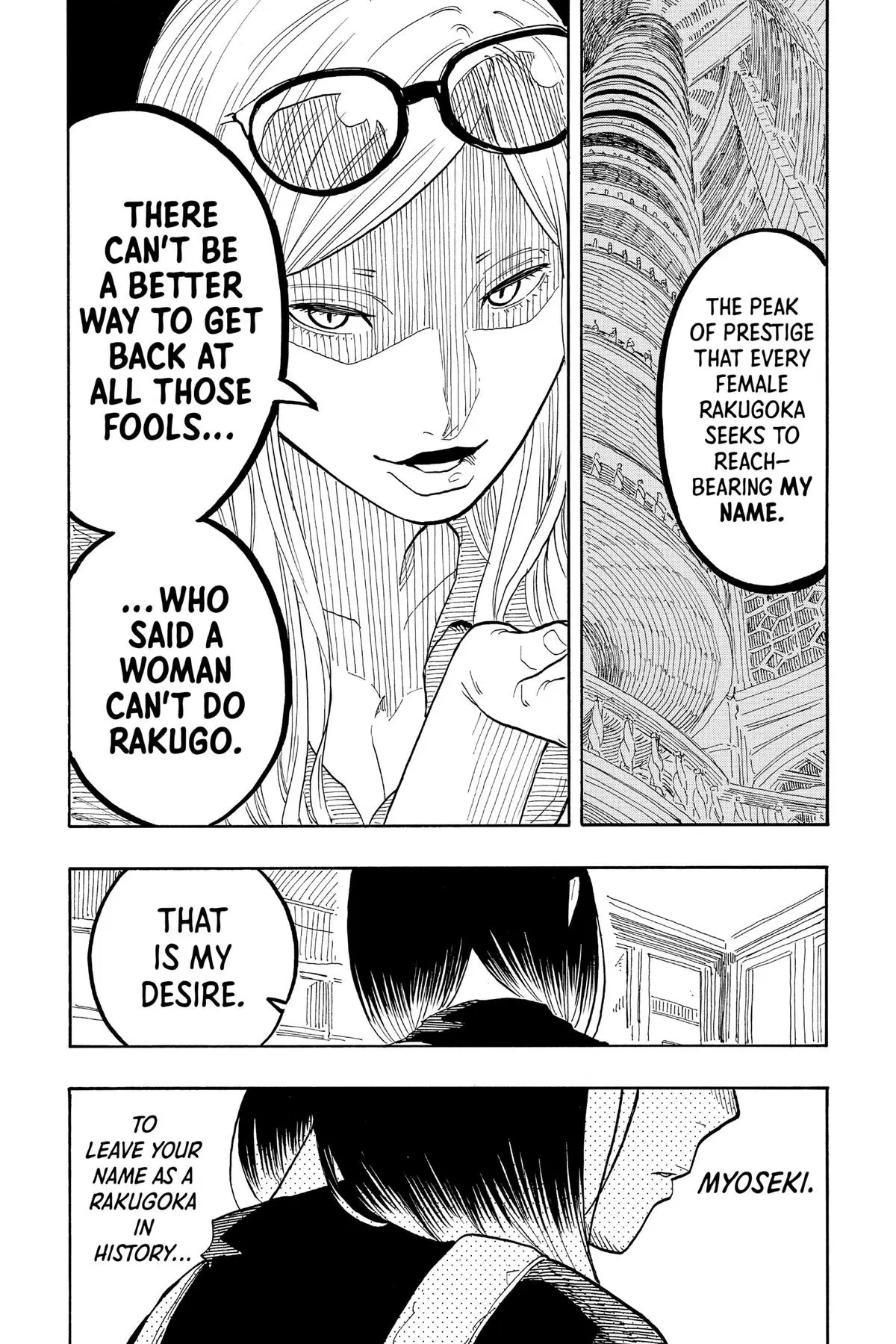 Read Akane-banashiX EN Manga Online
