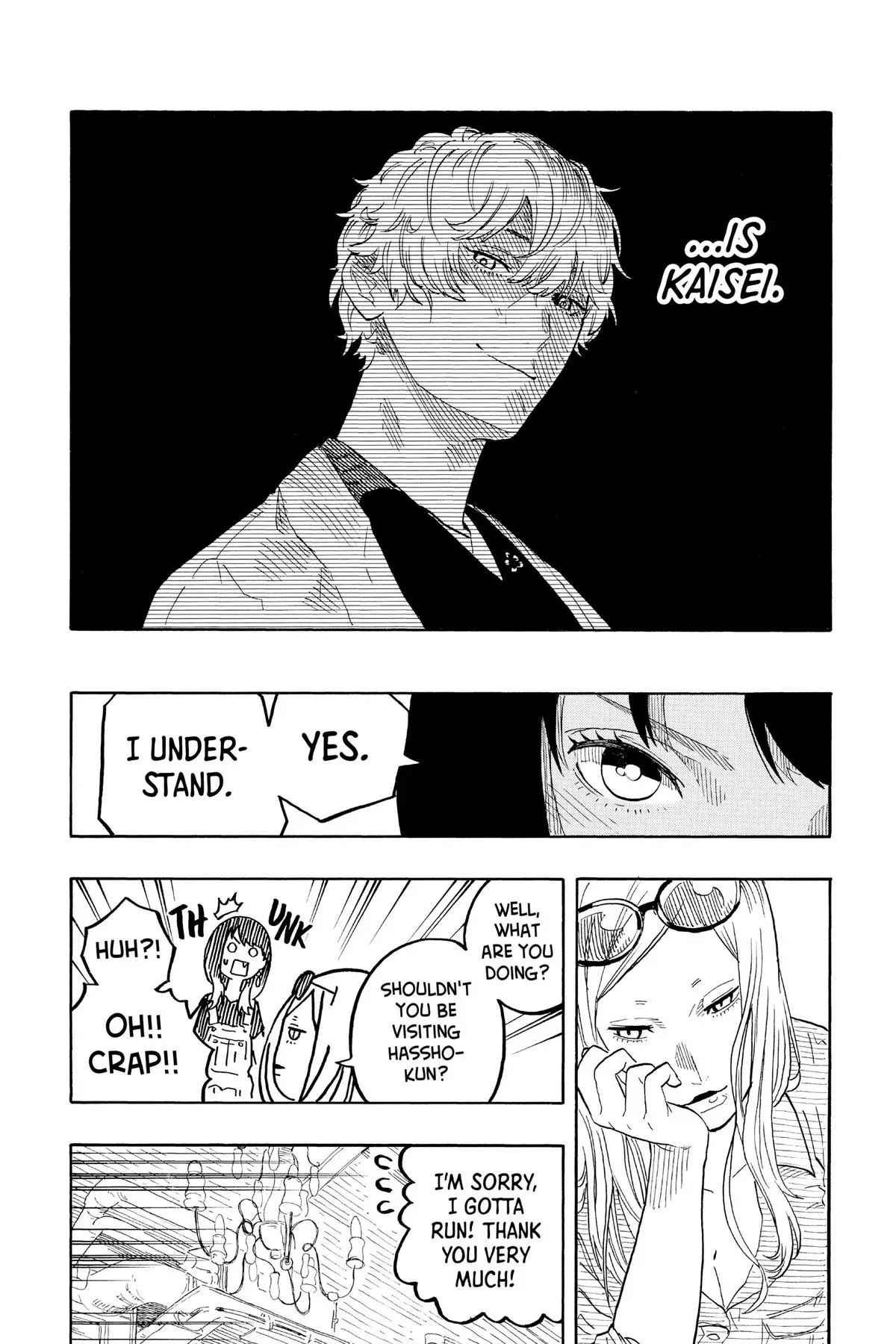 Read Akane-banashiX EN Manga Online