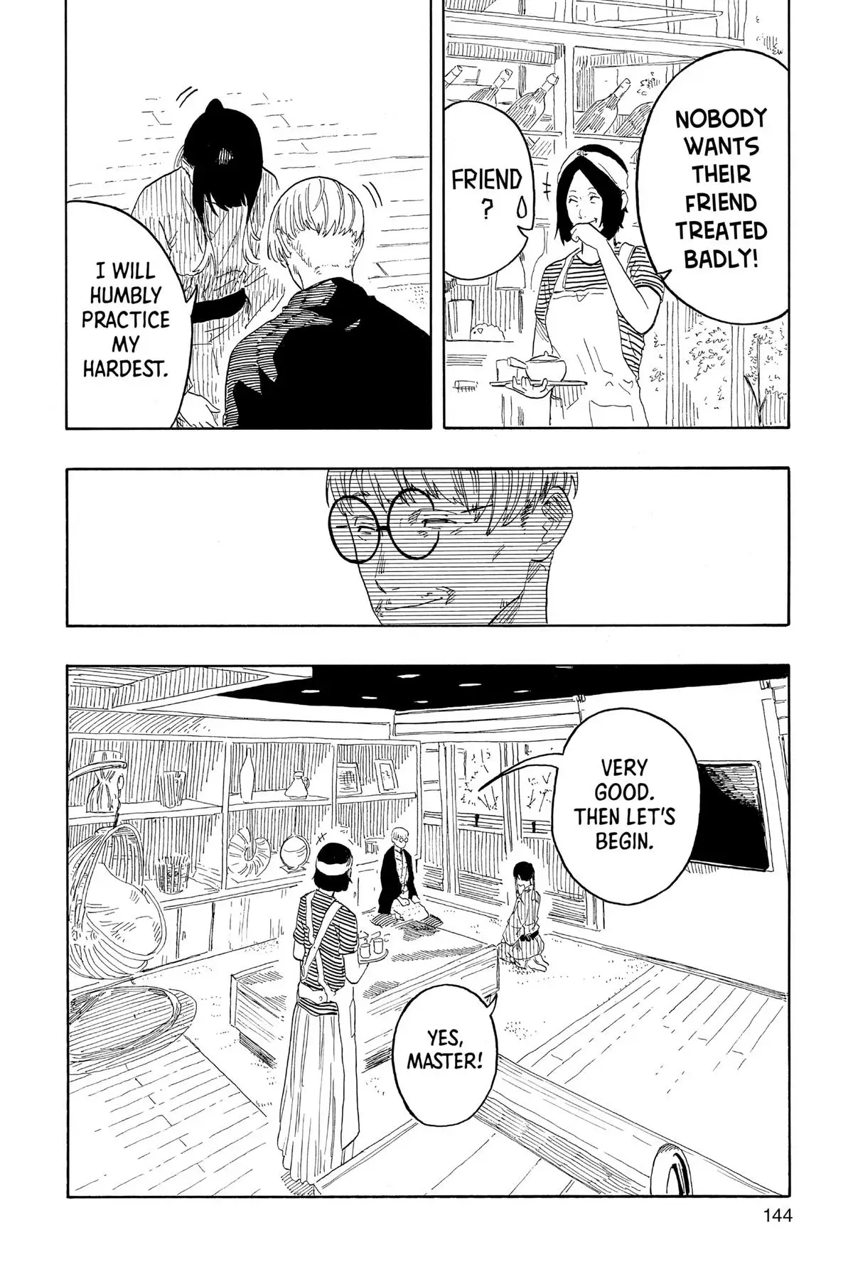 Read Akane-banashiX EN Manga Online