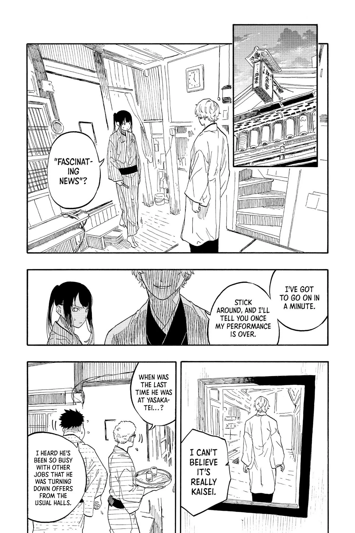 Read Akane-banashiX EN Manga Online