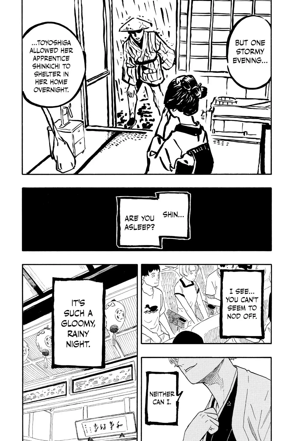 Read Akane-banashiX EN Manga Online