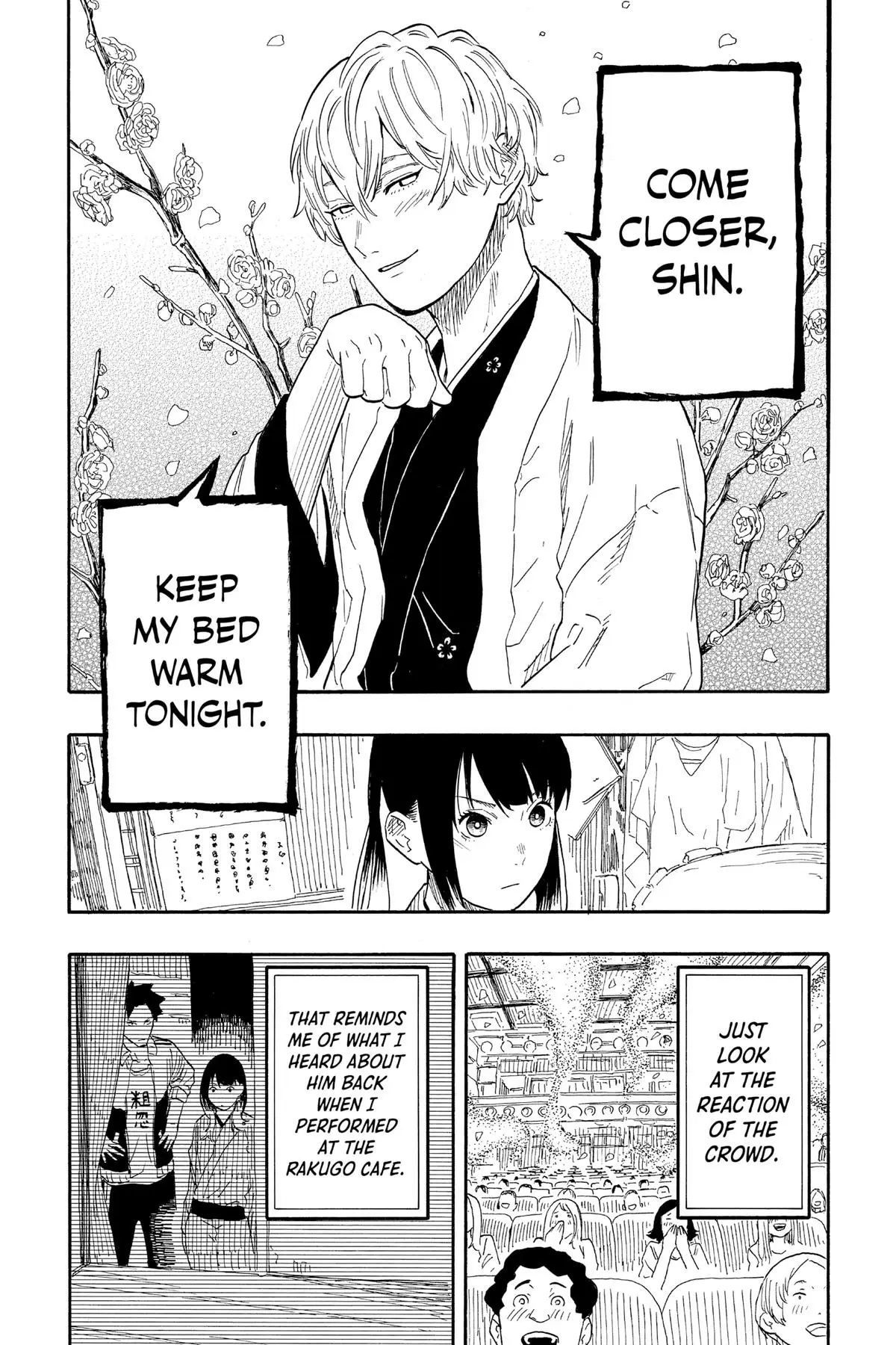 Read Akane-banashiX EN Manga Online