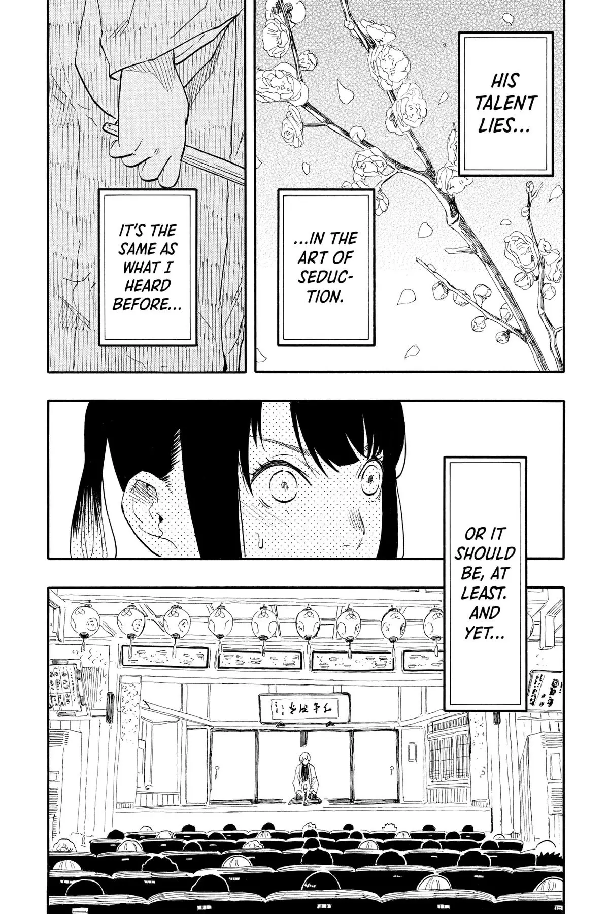 Read Akane-banashiX EN Manga Online