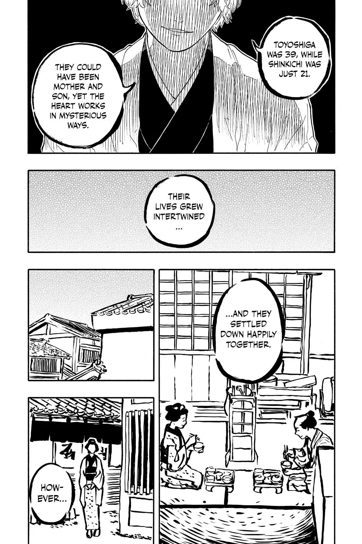 Read Akane-banashiX EN Manga Online