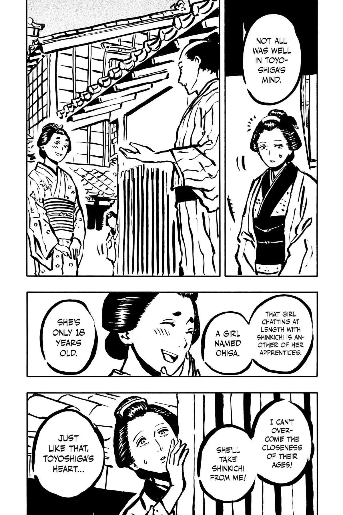 Read Akane-banashiX EN Manga Online