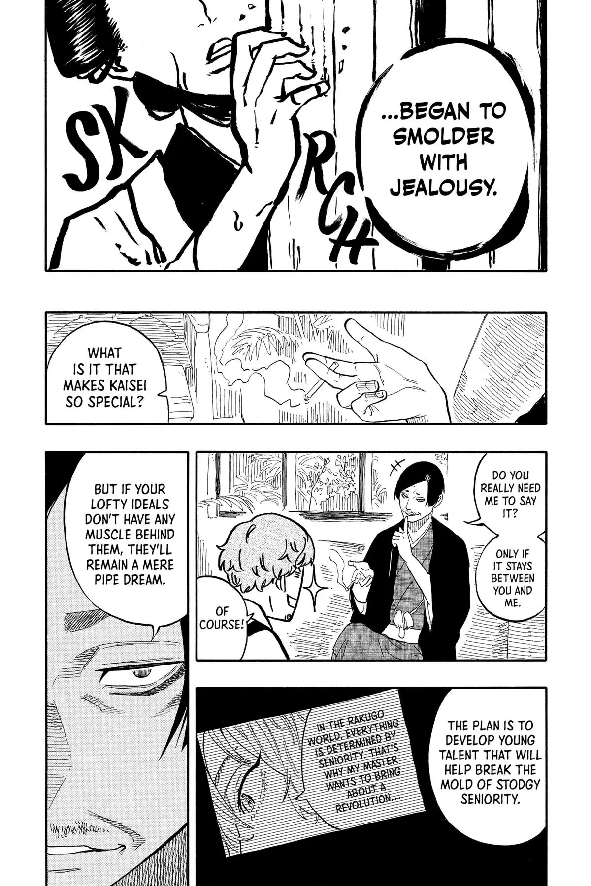 Read Akane-banashiX EN Manga Online