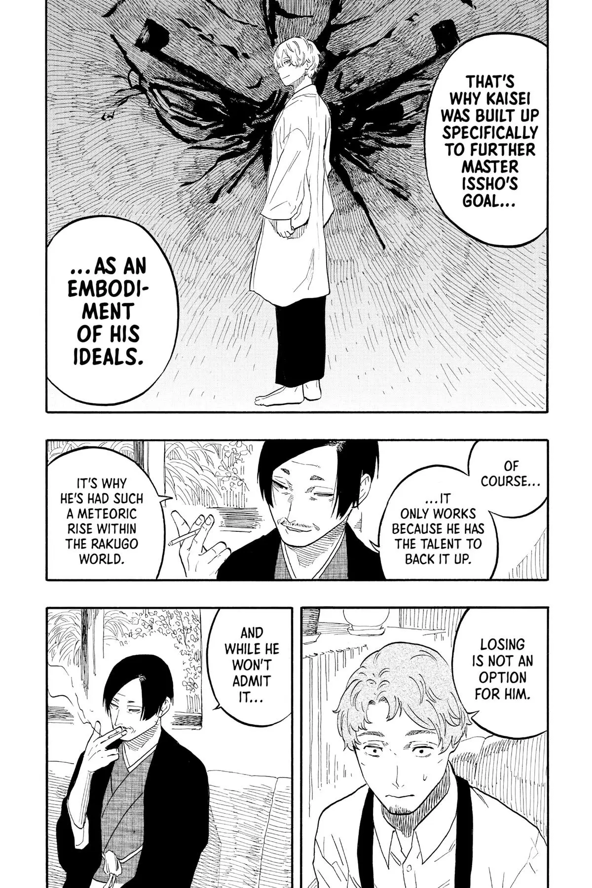 Read Akane-banashiX EN Manga Online