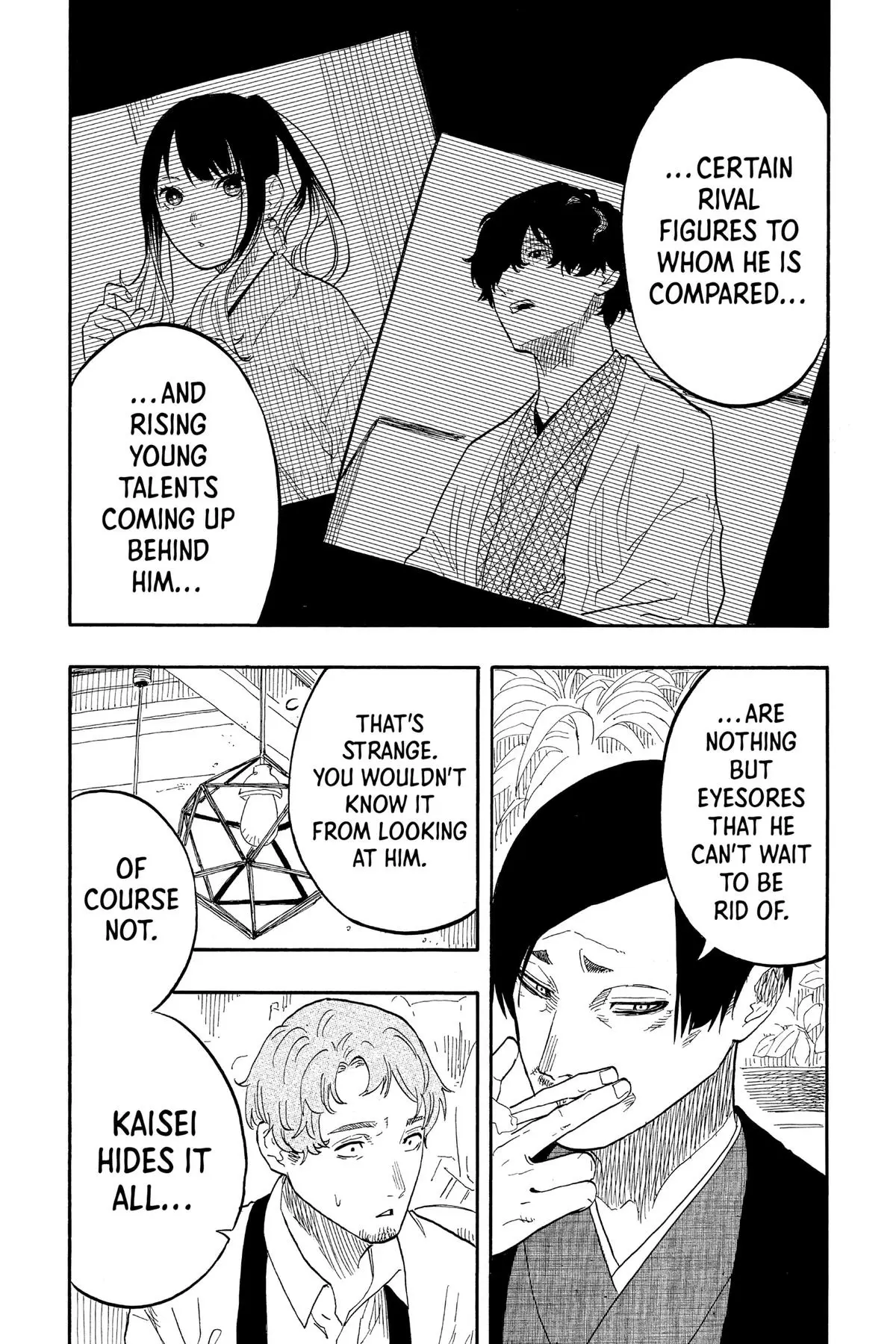 Read Akane-banashiX EN Manga Online