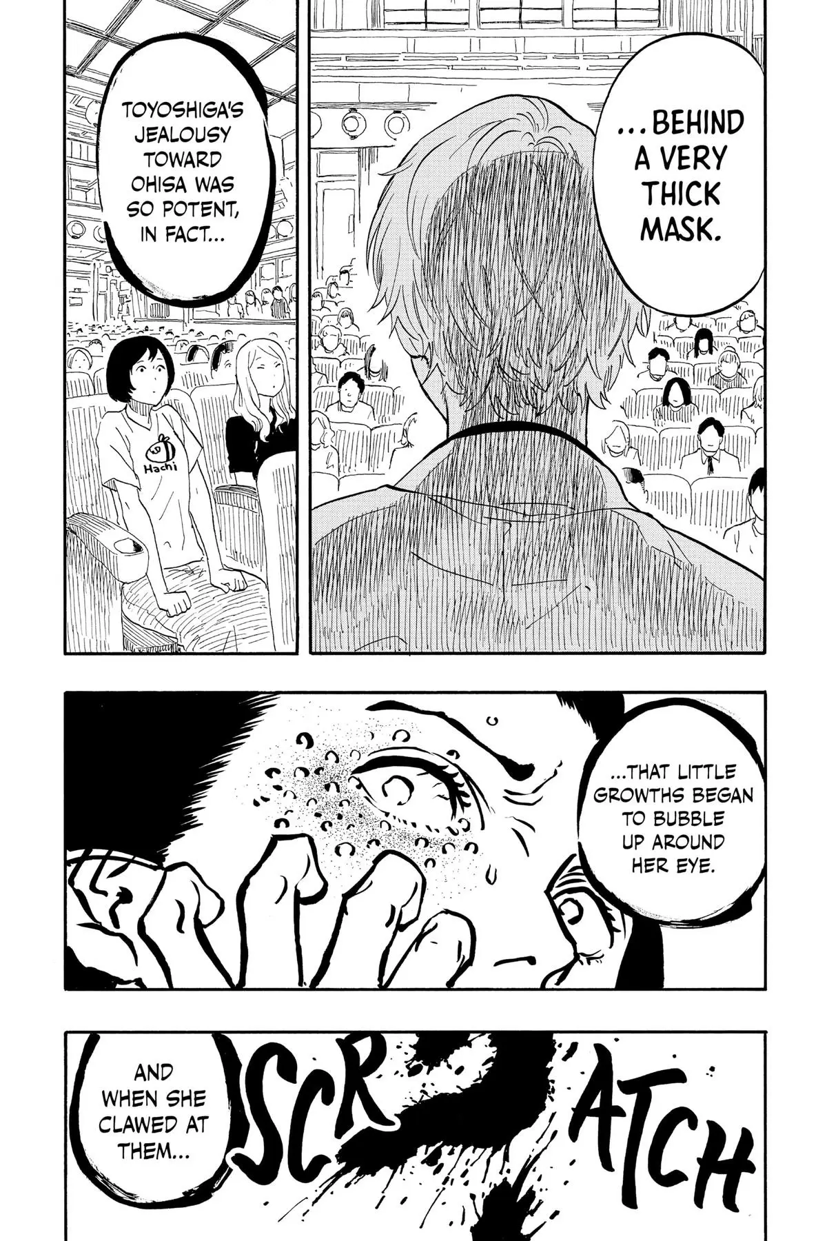 Read Akane-banashiX EN Manga Online