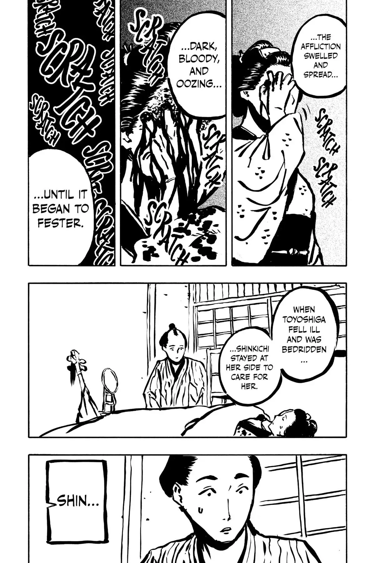 Read Akane-banashiX EN Manga Online