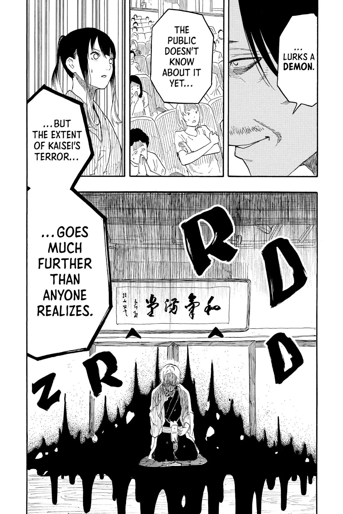 Read Akane-banashiX EN Manga Online