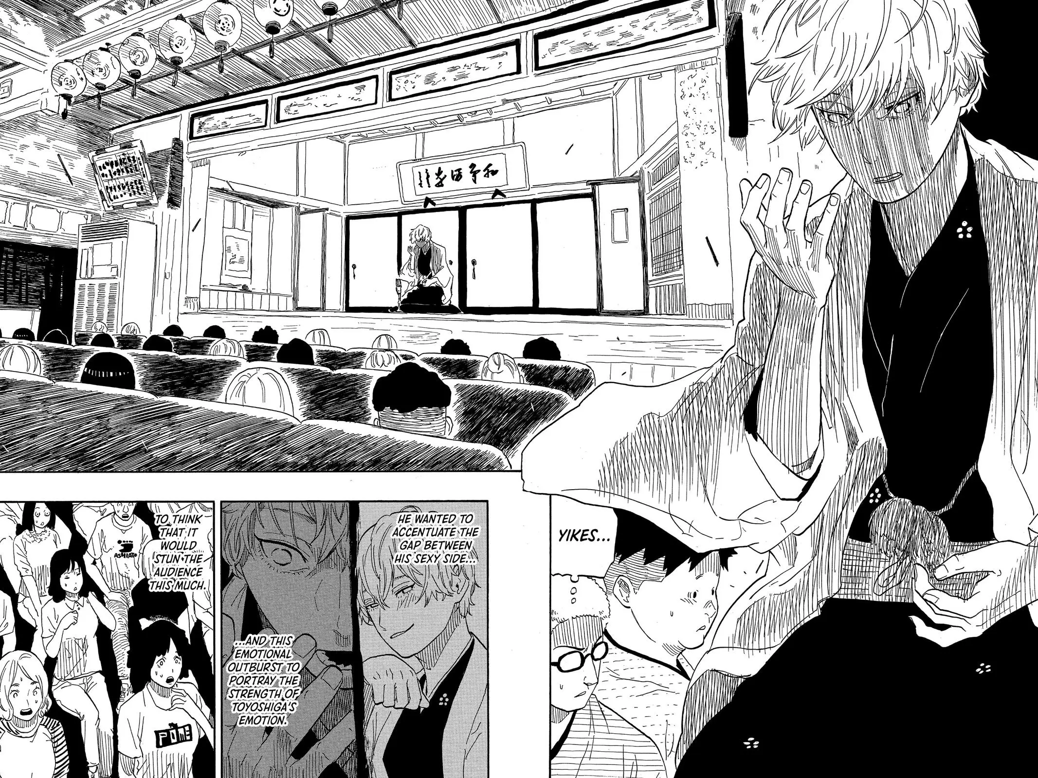Read Akane-banashiX EN Manga Online