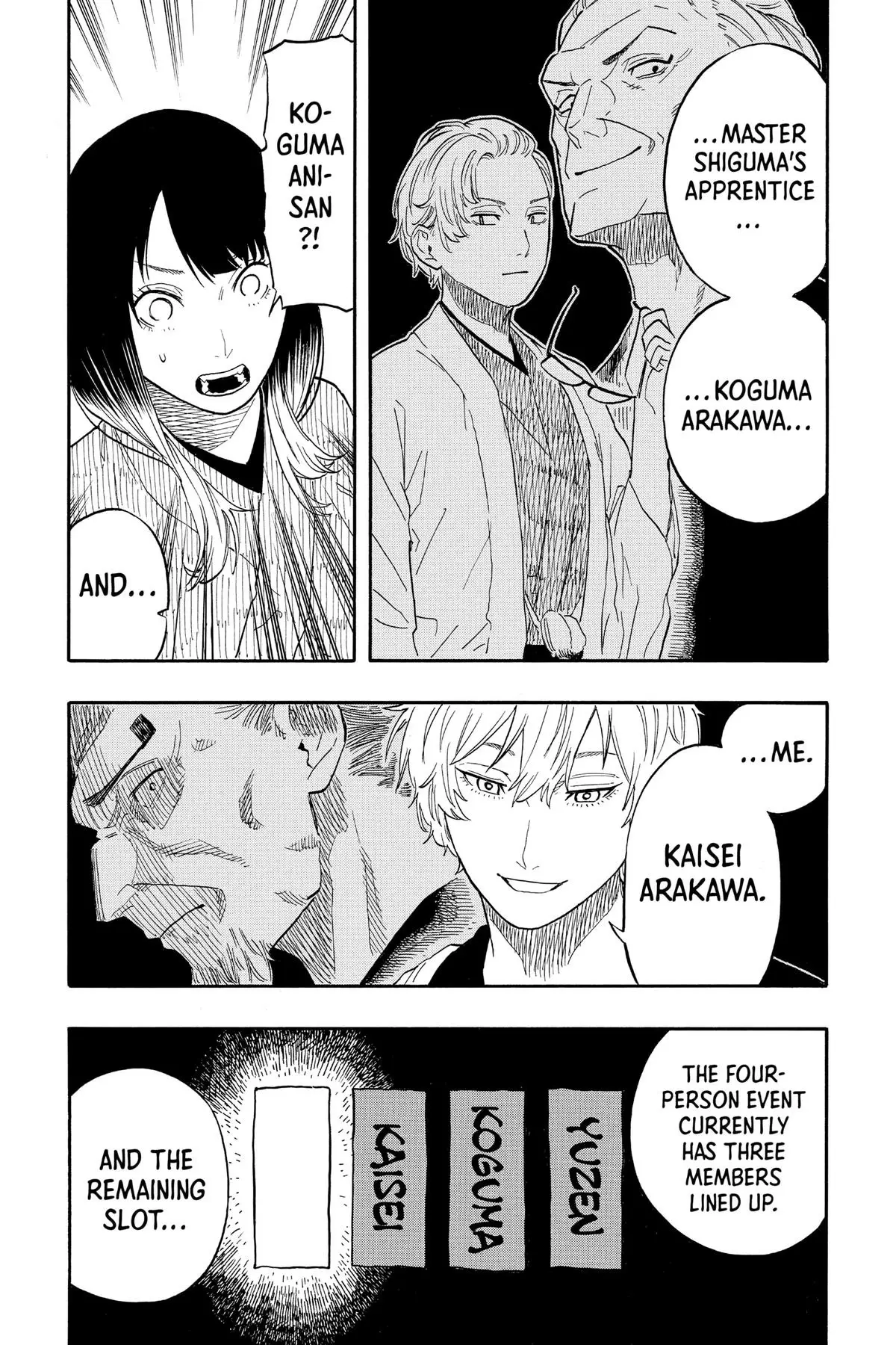Read Akane-banashiX EN Manga Online