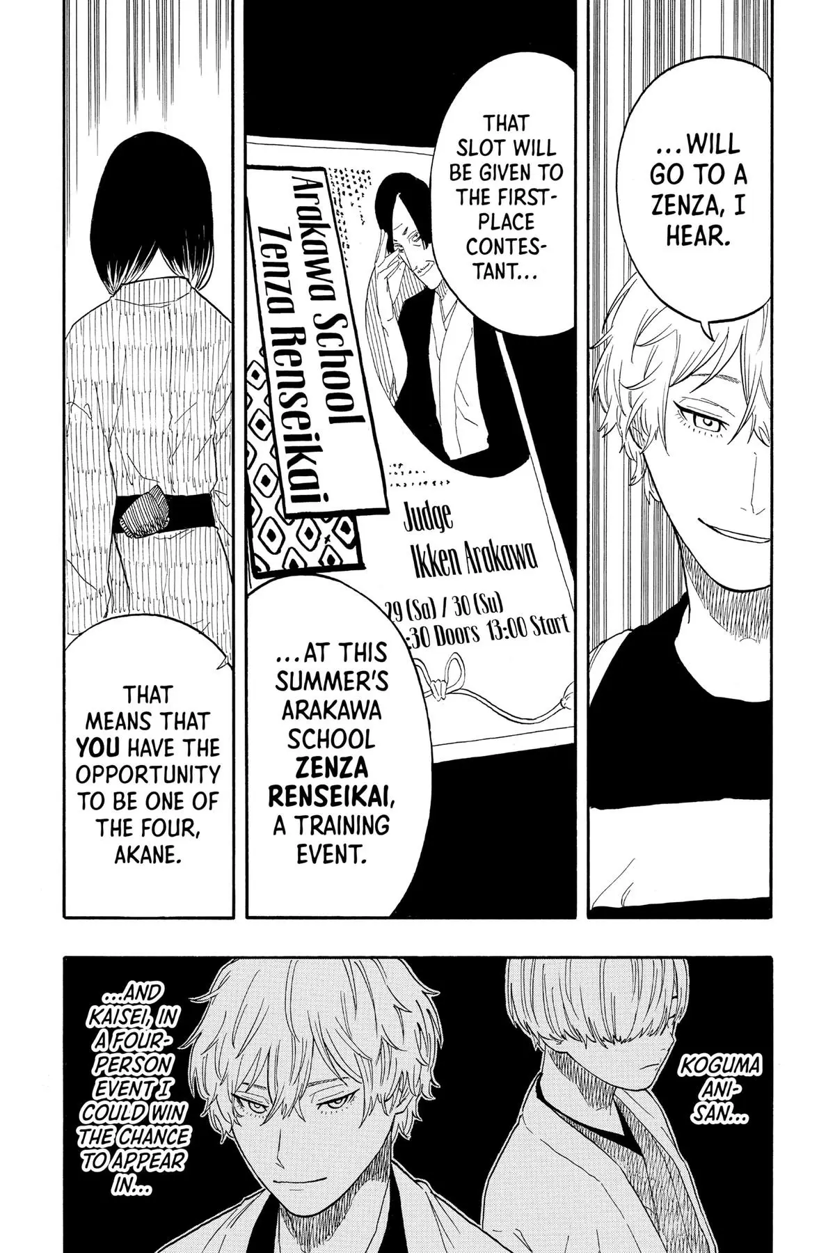 Read Akane-banashiX EN Manga Online