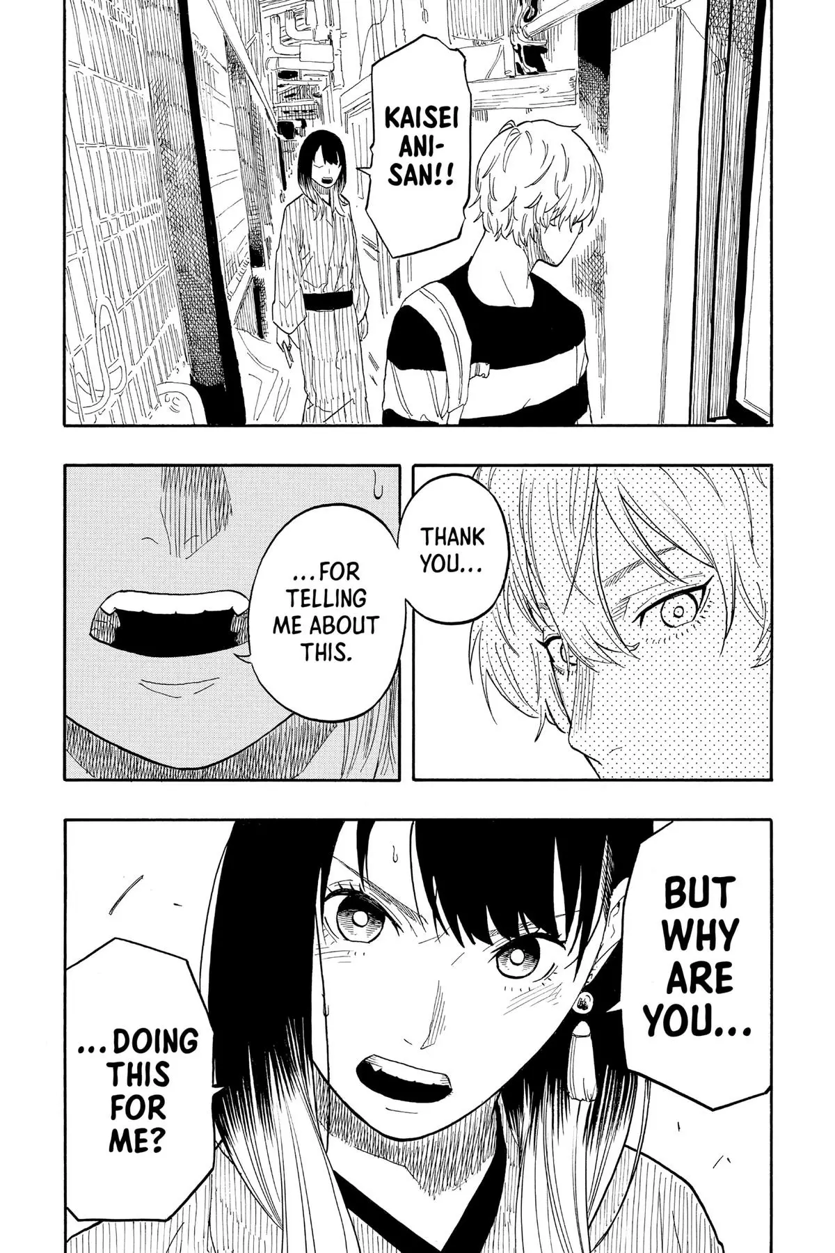 Read Akane-banashiX EN Manga Online