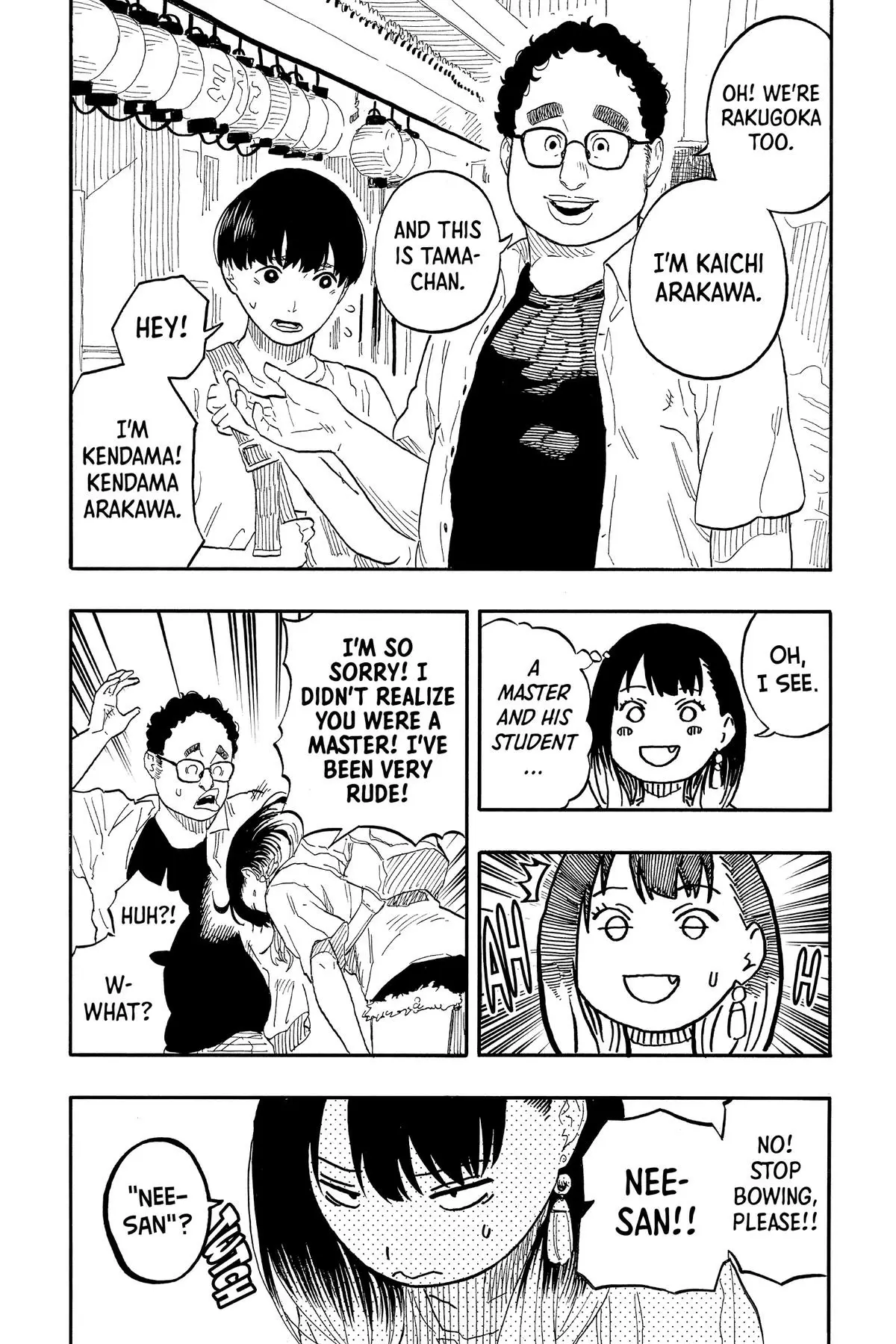 Read Akane-banashiX EN Manga Online