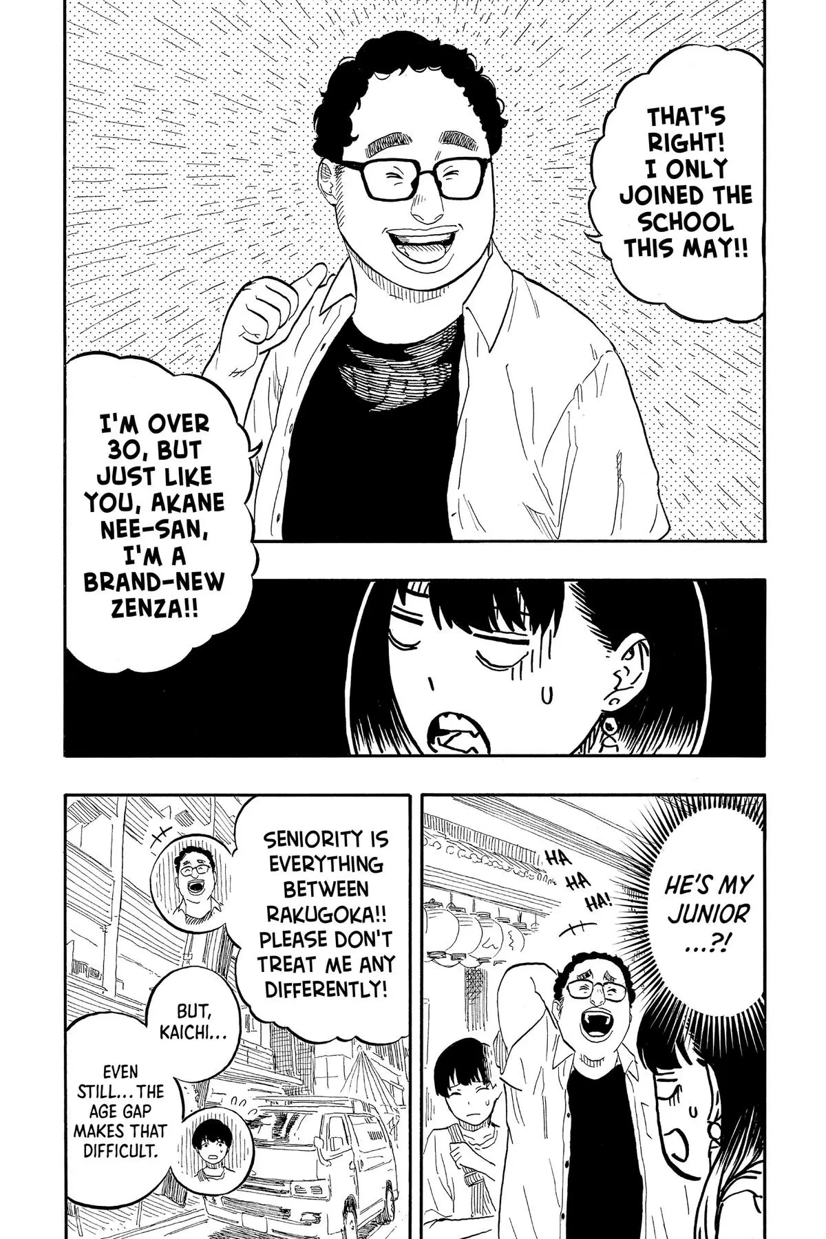 Read Akane-banashiX EN Manga Online