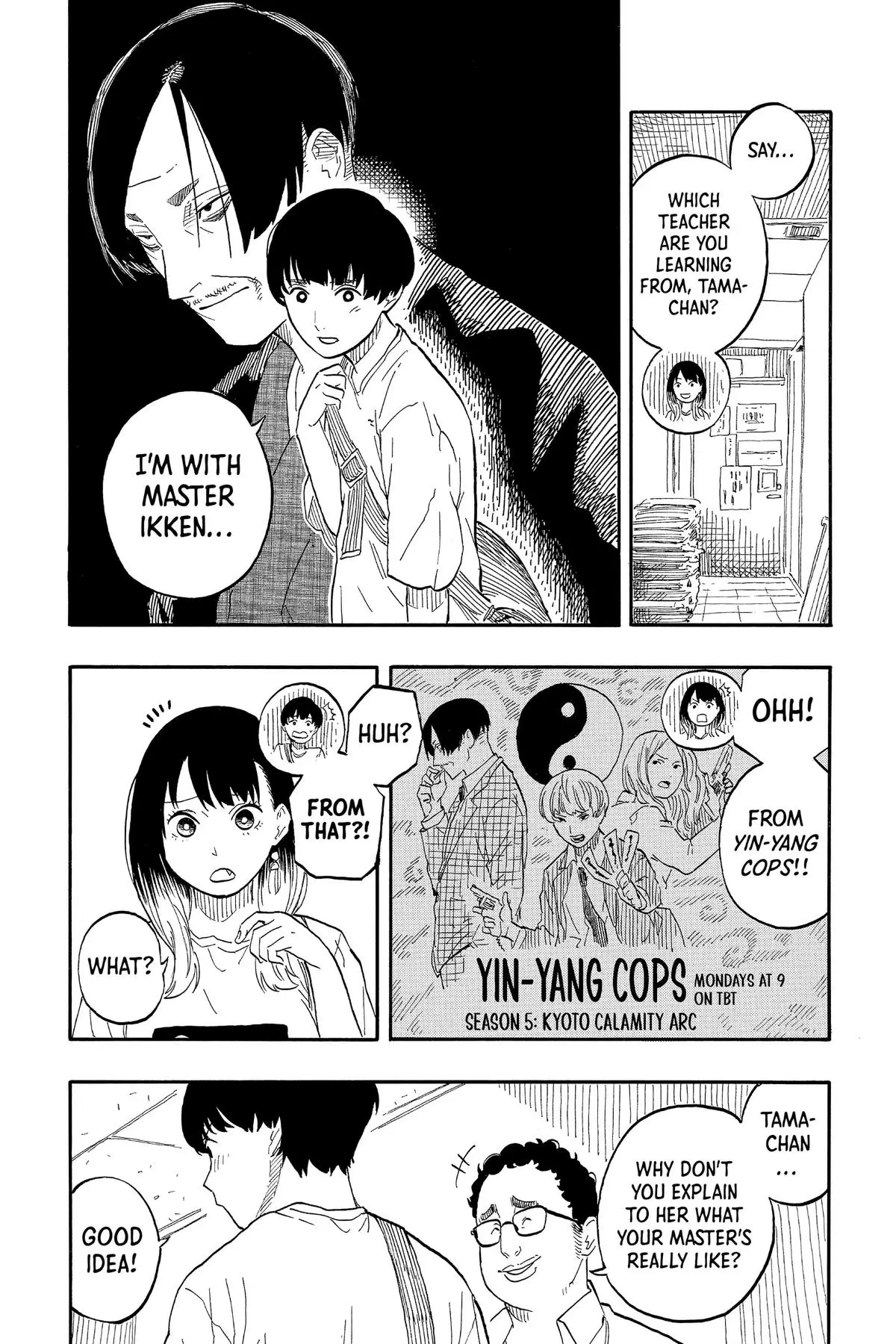 Read Akane-banashiX EN Manga Online