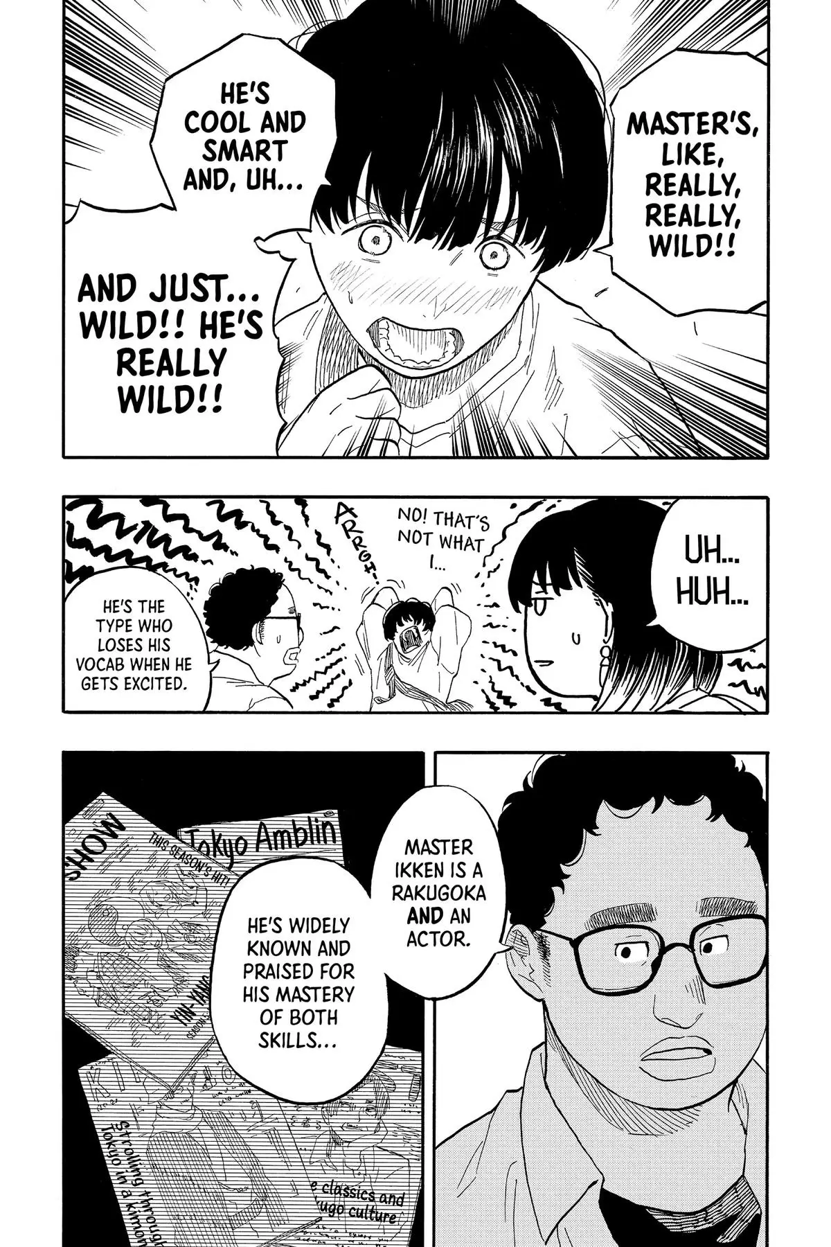 Read Akane-banashiX EN Manga Online