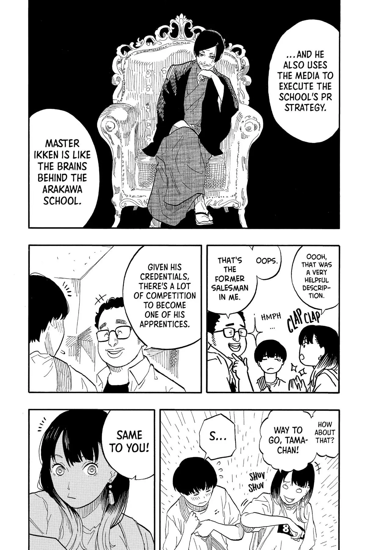 Read Akane-banashiX EN Manga Online