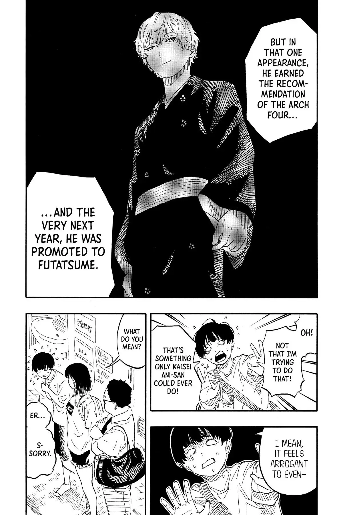 Read Akane-banashiX EN Manga Online