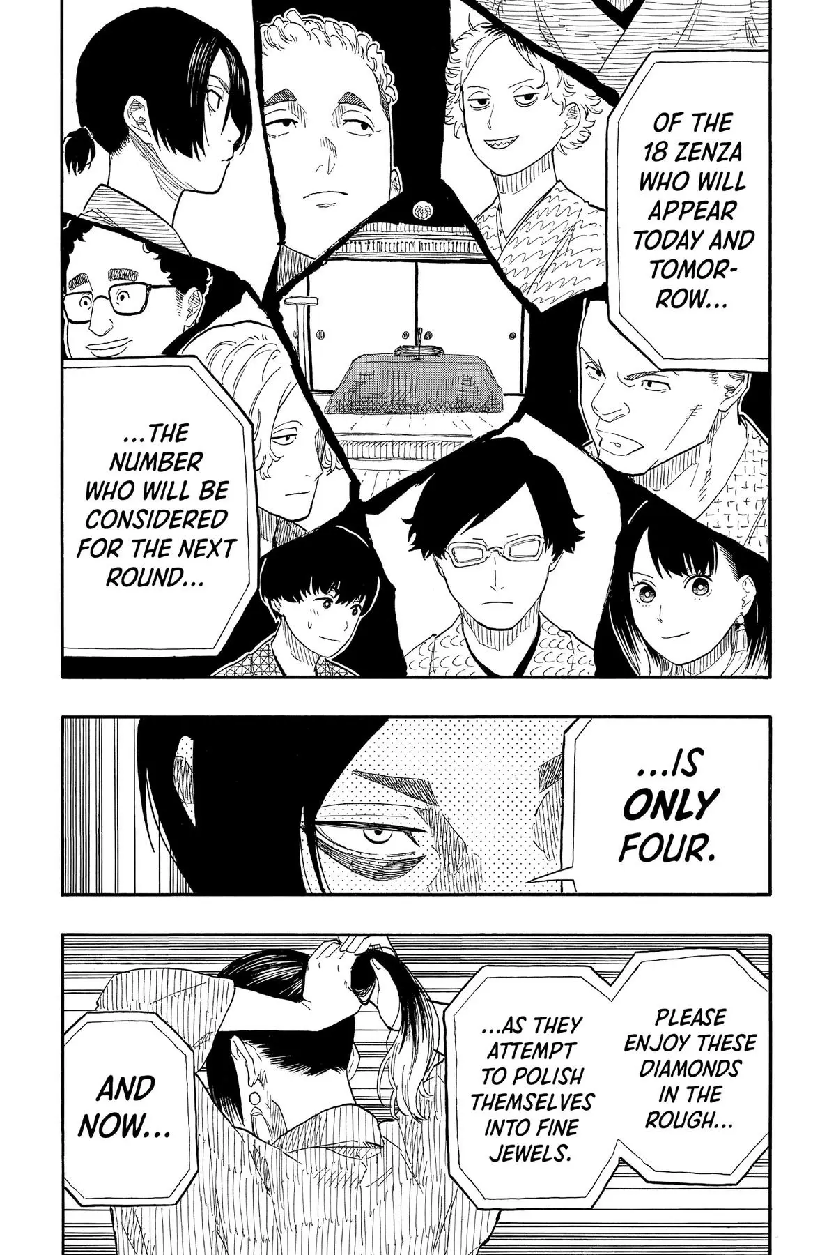 Read Akane-banashiX EN Manga Online