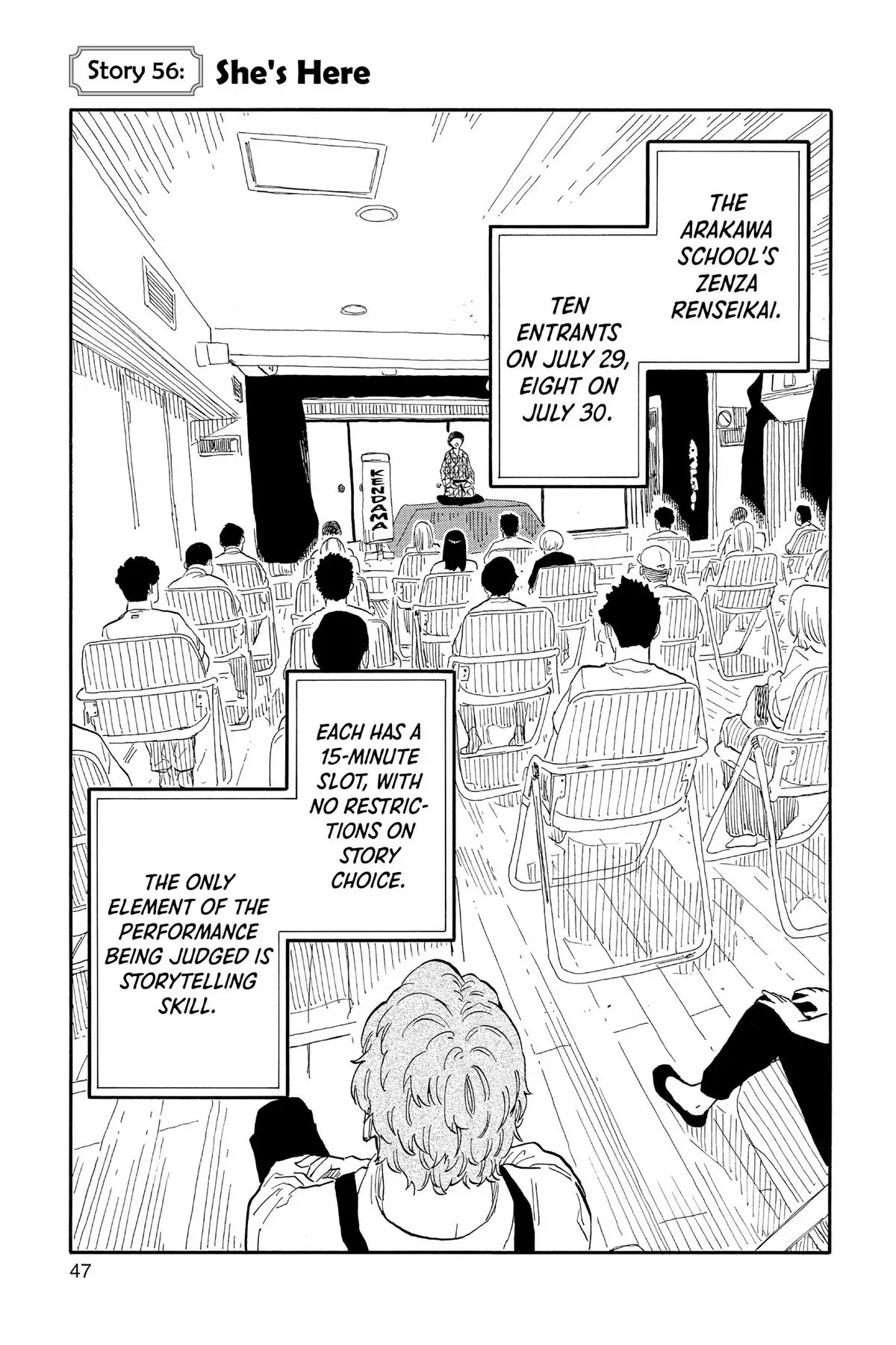 Read Akane-banashiX EN Manga Online