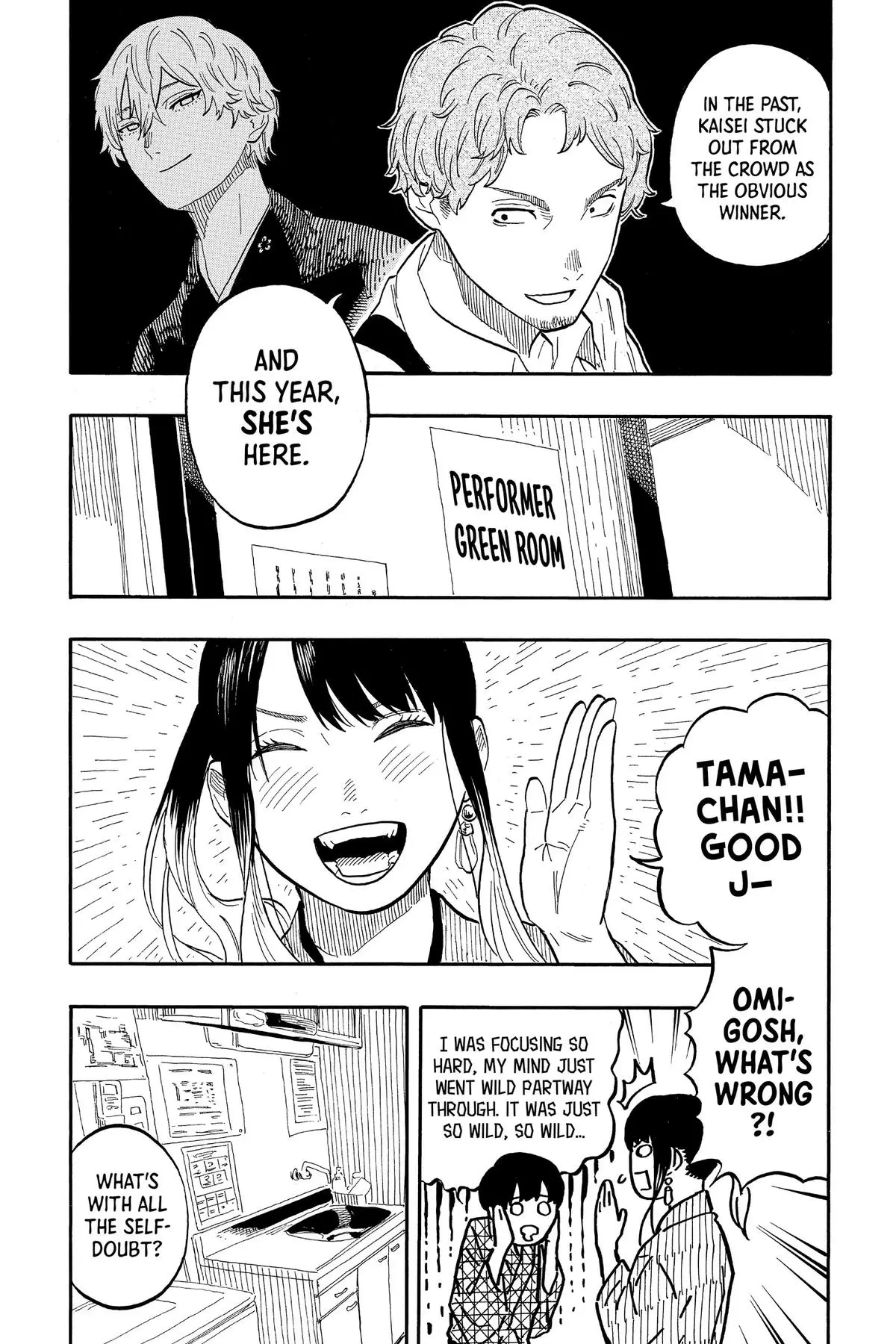 Read Akane-banashiX EN Manga Online