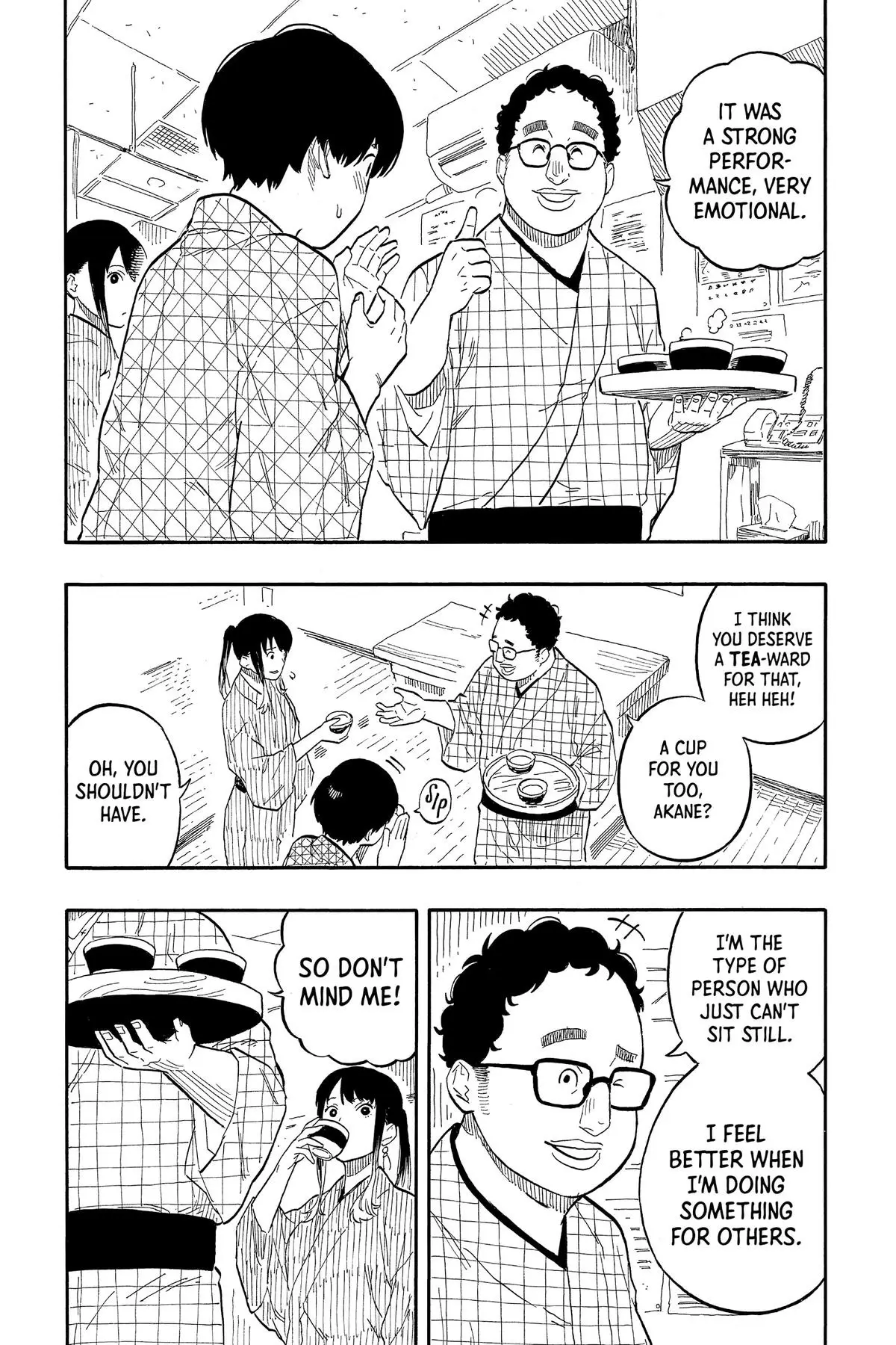 Read Akane-banashiX EN Manga Online